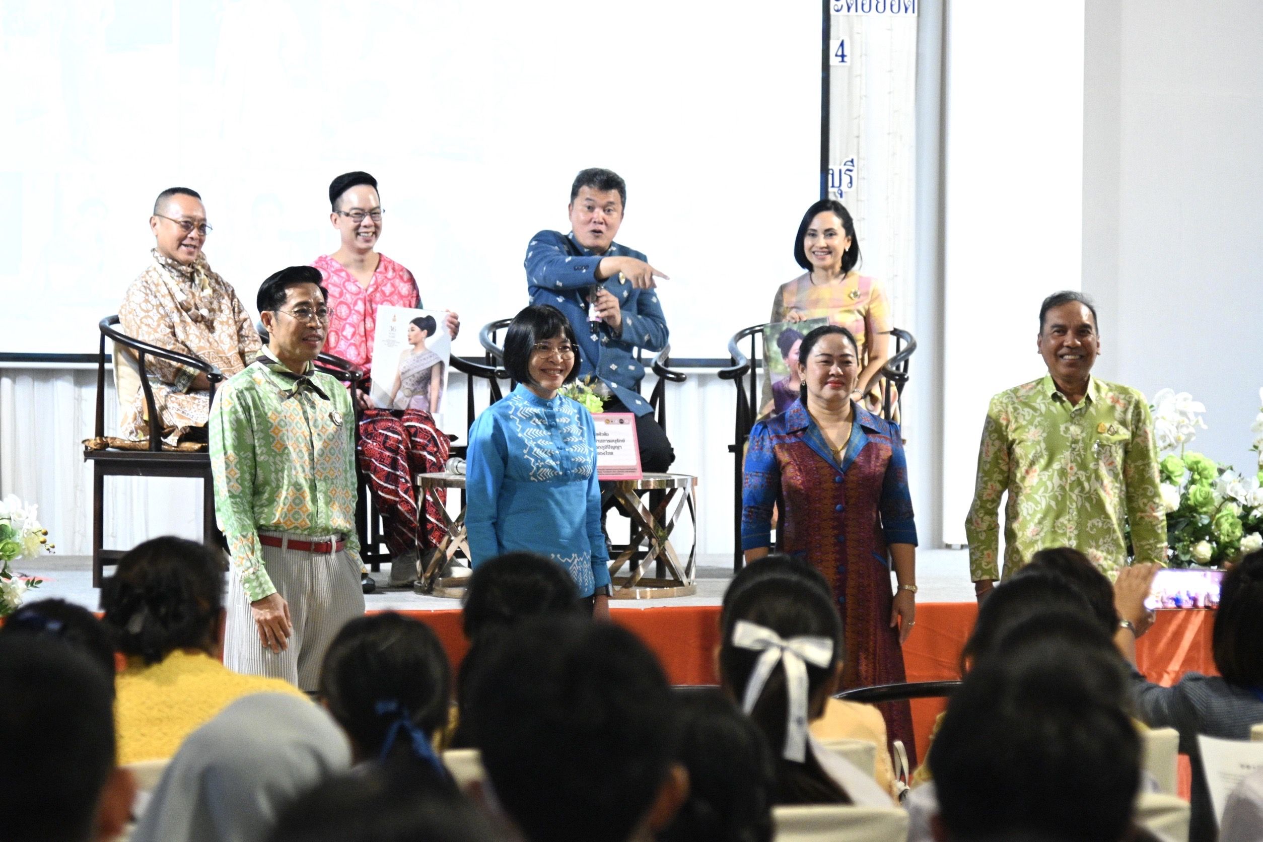 💠พช.ชลบุรี ร่วมประชุมเชิงปฏิบัติการสร้างการรับรู้และเผยแพร่ พระอัจฉริยภาพทางด้านการอนุรักษ์และต่อยอดมรดกภูมิปัญญา การทอผ้าของไทย ของสมเด็จพระเจ้าลูกเธอ เจ้าฟ้าสิริวัณณวรี นารีรัตนราชกัญญา ในการสืบสาน รักษา และต่อยอด พระราชปณิธานของสมเด็จ พระนางเจ้าสิริกิติ์ พระบรมราชินีนาถ พระบรมราชชนนีพันปีหลวง