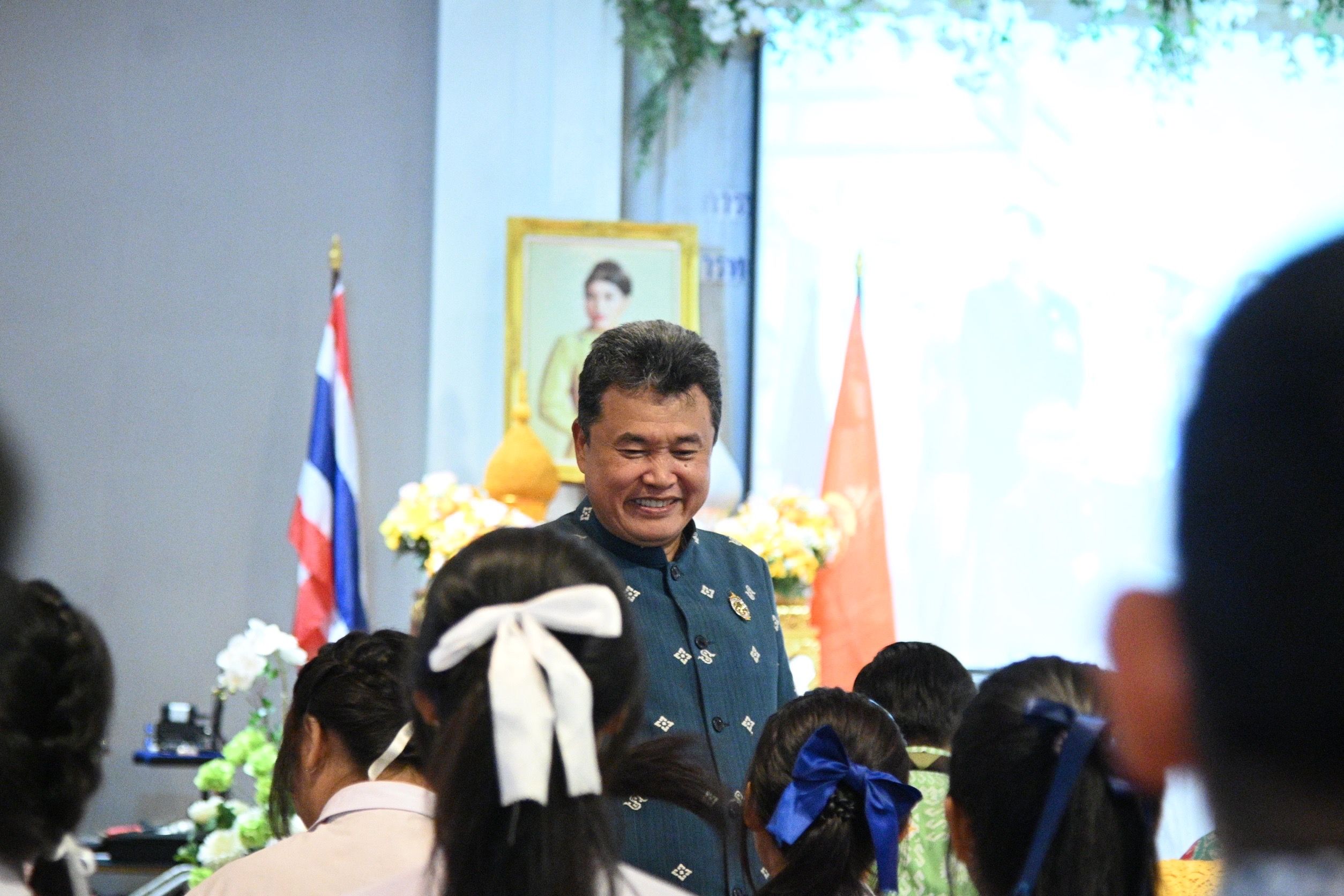 💠พช.ชลบุรี ร่วมประชุมเชิงปฏิบัติการสร้างการรับรู้และเผยแพร่ พระอัจฉริยภาพทางด้านการอนุรักษ์และต่อยอดมรดกภูมิปัญญา การทอผ้าของไทย ของสมเด็จพระเจ้าลูกเธอ เจ้าฟ้าสิริวัณณวรี นารีรัตนราชกัญญา ในการสืบสาน รักษา และต่อยอด พระราชปณิธานของสมเด็จ พระนางเจ้าสิริกิติ์ พระบรมราชินีนาถ พระบรมราชชนนีพันปีหลวง