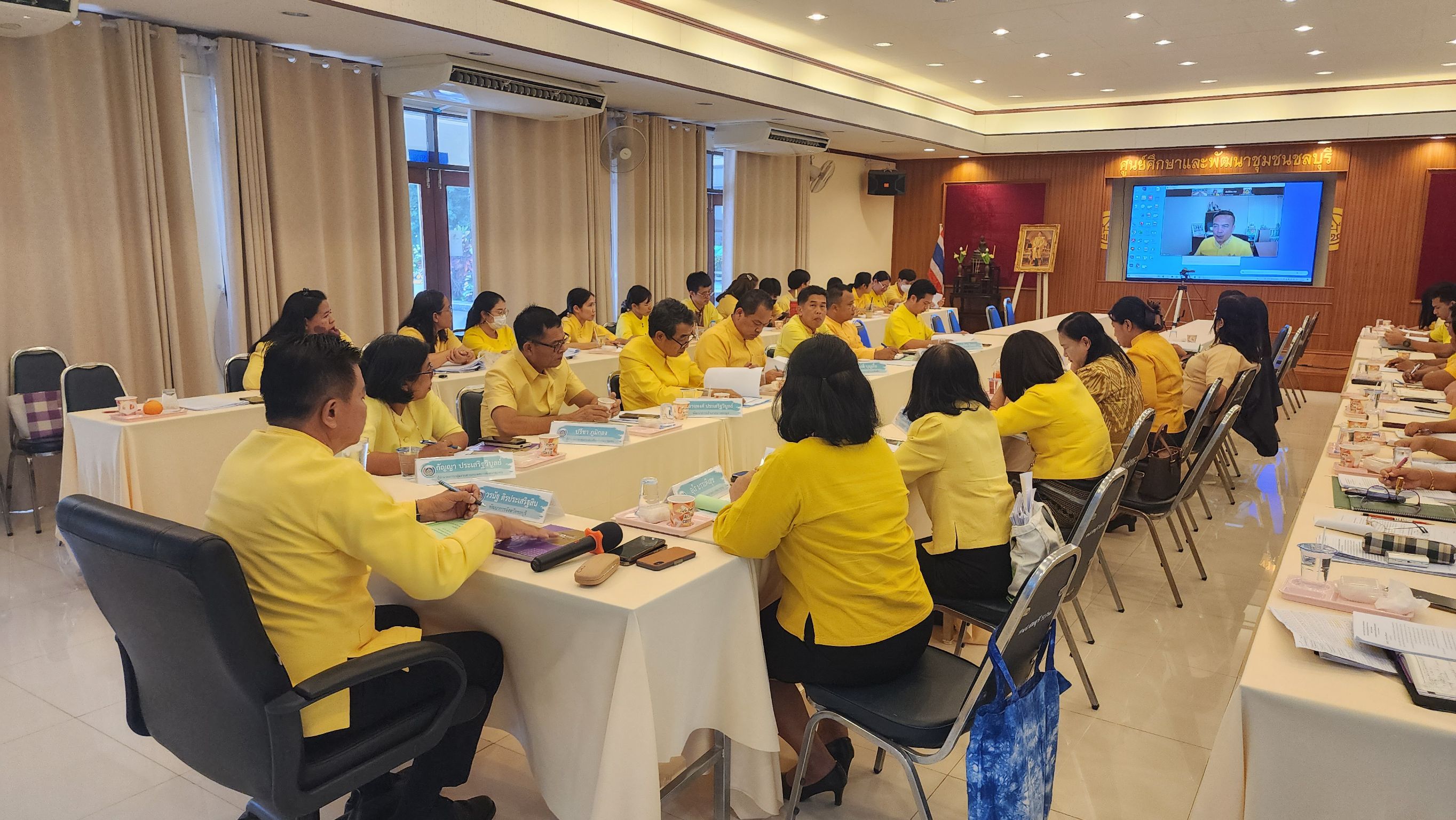 🌏พช. ชลบุรี จัดประชุมผู้อำนวยการกลุ่มงาน และพัฒนาการอำเภอ ครั้งที่ 2/2567