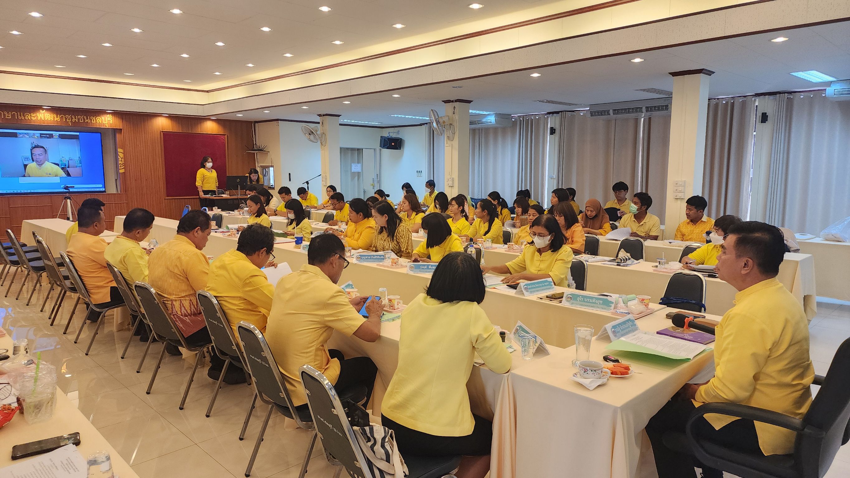 🌏พช. ชลบุรี จัดประชุมผู้อำนวยการกลุ่มงาน และพัฒนาการอำเภอ ครั้งที่ 2/2567