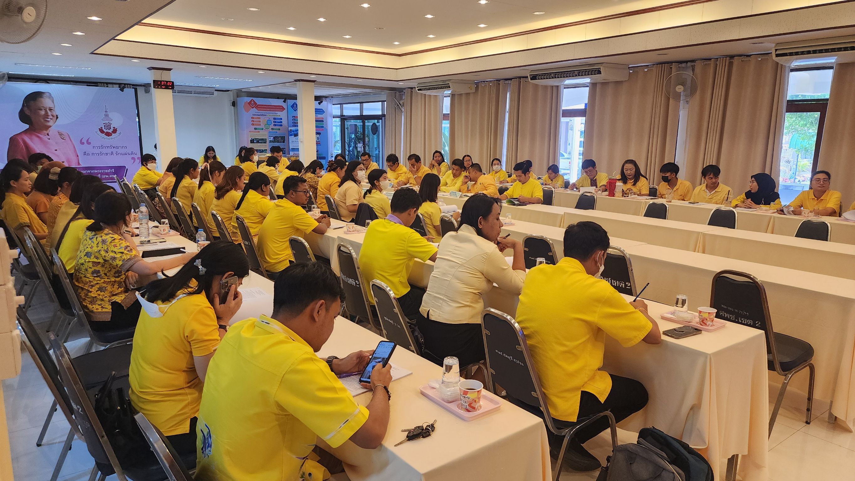 🌏พช. ชลบุรี จัดประชุมผู้อำนวยการกลุ่มงาน และพัฒนาการอำเภอ ครั้งที่ 2/2567