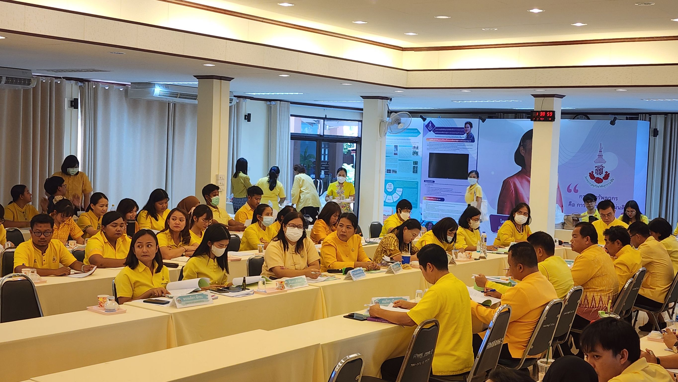 🌏พช. ชลบุรี จัดประชุมผู้อำนวยการกลุ่มงาน และพัฒนาการอำเภอ ครั้งที่ 2/2567