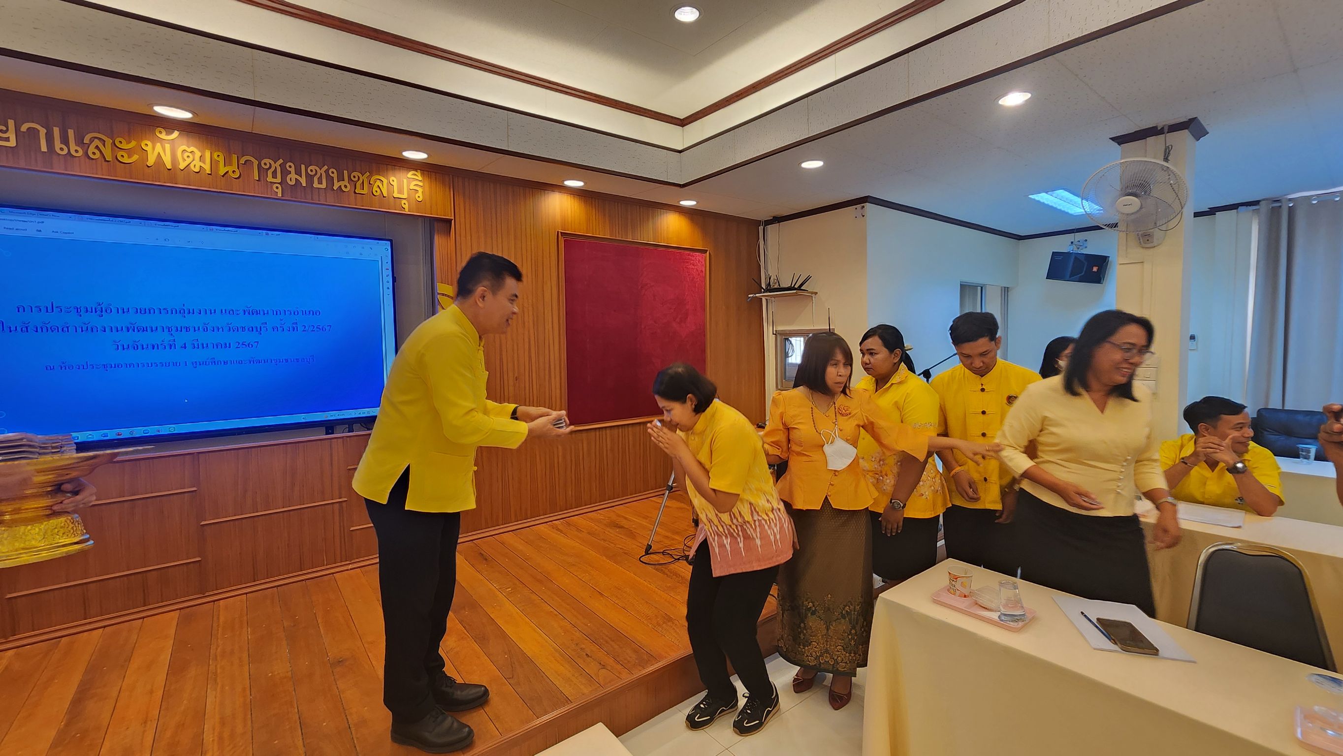 🌏พช. ชลบุรี จัดประชุมผู้อำนวยการกลุ่มงาน และพัฒนาการอำเภอ ครั้งที่ 2/2567