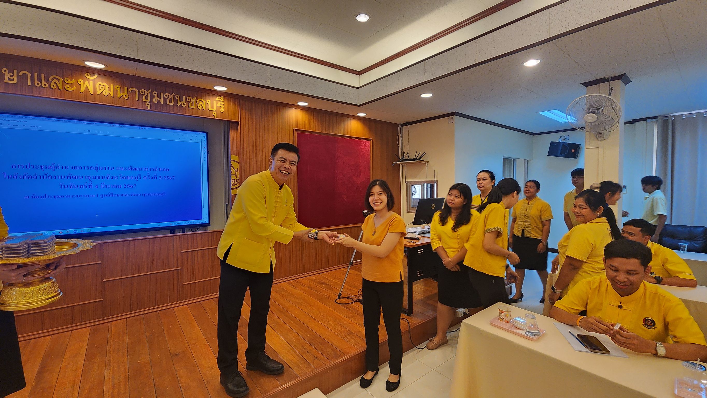 🌏พช. ชลบุรี จัดประชุมผู้อำนวยการกลุ่มงาน และพัฒนาการอำเภอ ครั้งที่ 2/2567