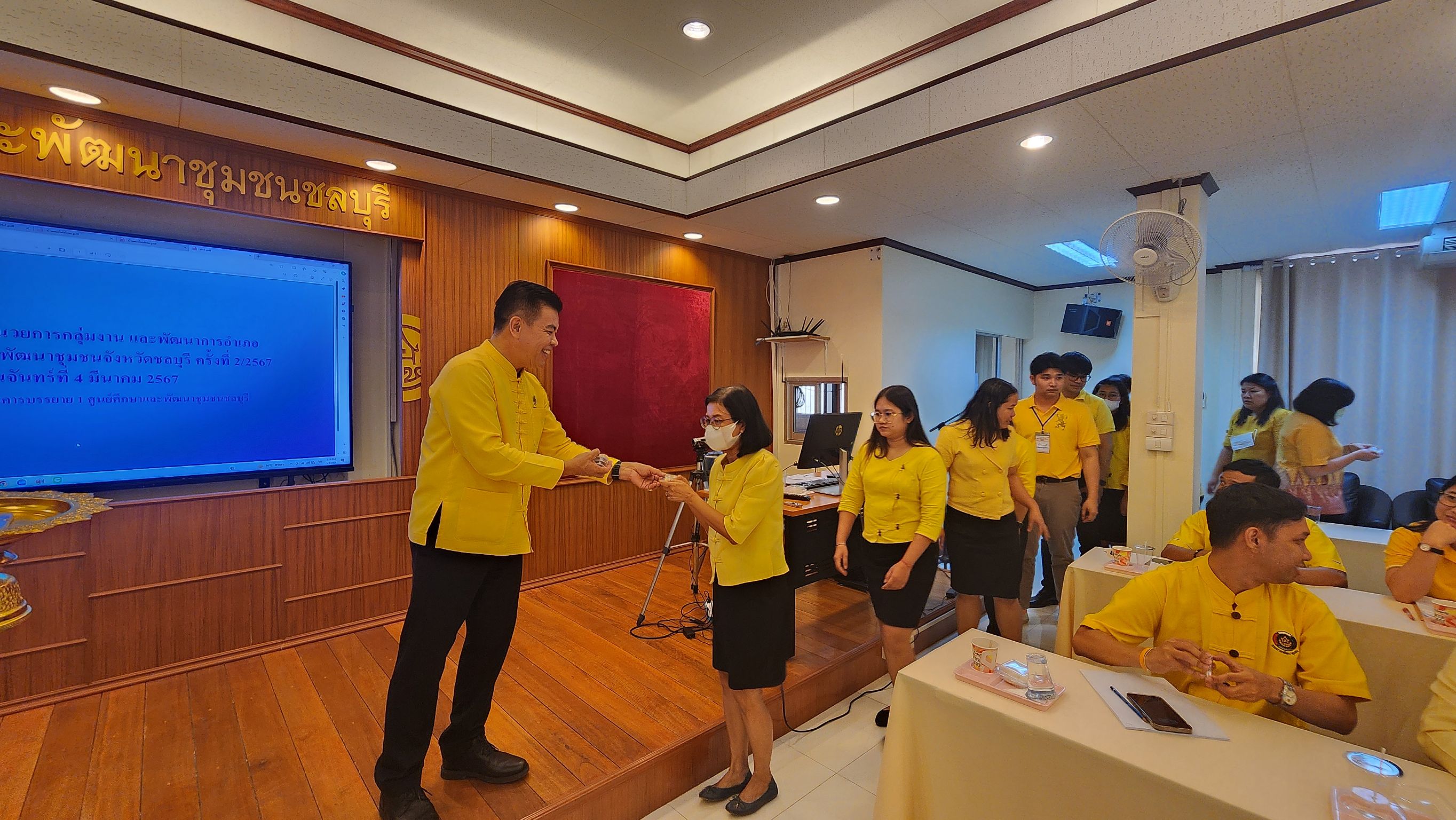 🌏พช. ชลบุรี จัดประชุมผู้อำนวยการกลุ่มงาน และพัฒนาการอำเภอ ครั้งที่ 2/2567