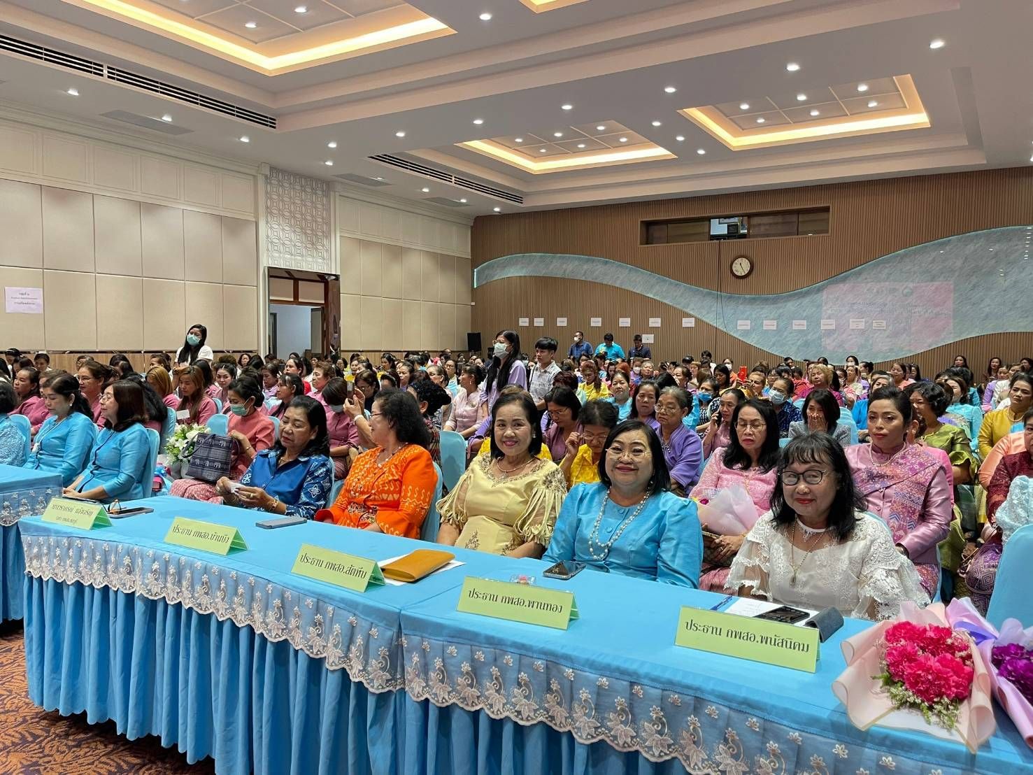 ☀️พช.ชลบุรี จัดโครงการสัมมนาเชิงปฏิบัติการสตรีชลบุรี เรียนรู้ เข้าใจ และห่างไกลภาวะโรคซึมเศร้า พร้อมมอบโล่แก่สตรีดีเด่น เนื่องในวันสตรีสากล ประจำปี 256