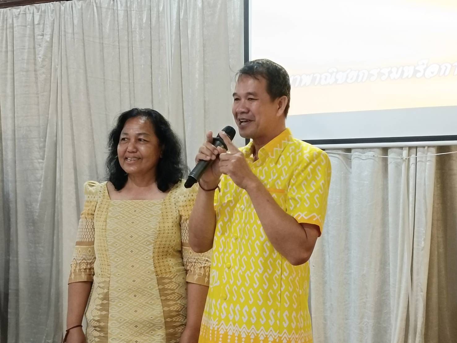 ✏️พช.ชลบุรี ดำเนินกิจกรรมคัดสรรคนดี ศรีเมืองชลจังหวัดชลบุรี ประจำปี 2567