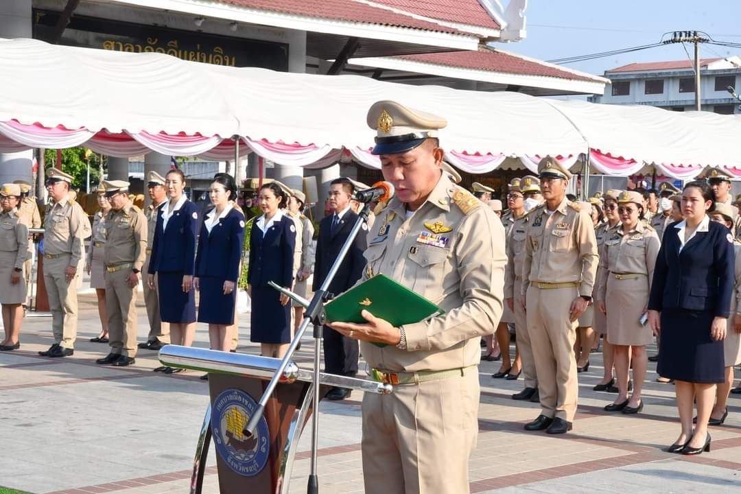 พช.ชลบุรี ร่วมพิธีวางพานพุ่มดอกไม้สด และกล่าวคำถวายราชสดุดี แด่พระบาทสมเด็จพระจุลจอมเกล้าเจ้าอยู่หัว รัชกาลที่ 5 เนื่องในวันท้องถิ่นไทย ประจำปี 2567