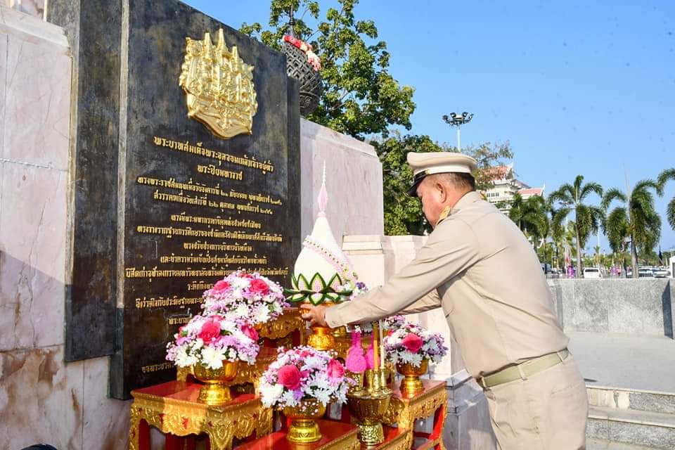 พช.ชลบุรี ร่วมพิธีวางพานพุ่มดอกไม้สด และกล่าวคำถวายราชสดุดี แด่พระบาทสมเด็จพระจุลจอมเกล้าเจ้าอยู่หัว รัชกาลที่ 5 เนื่องในวันท้องถิ่นไทย ประจำปี 2567