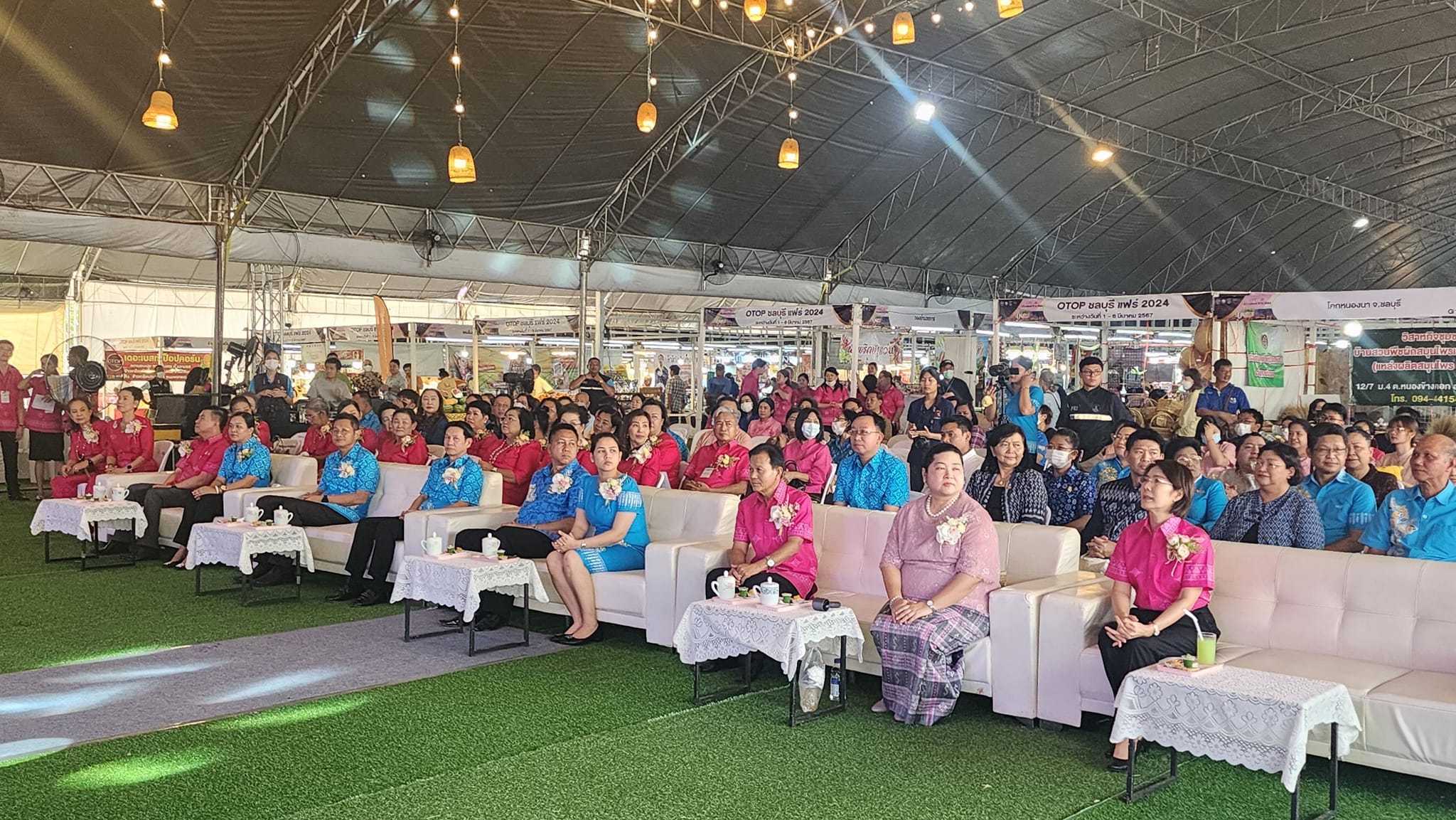 ⭐️เปิดแล้ว OTOP Chonburi Fair 2024 ส่งเสริมช่องทางการจำหน่ายให้ผู้ผลิต ผู้ประกอบการ OTOP เพื่อฟื้นฟูเศรษฐกิจ