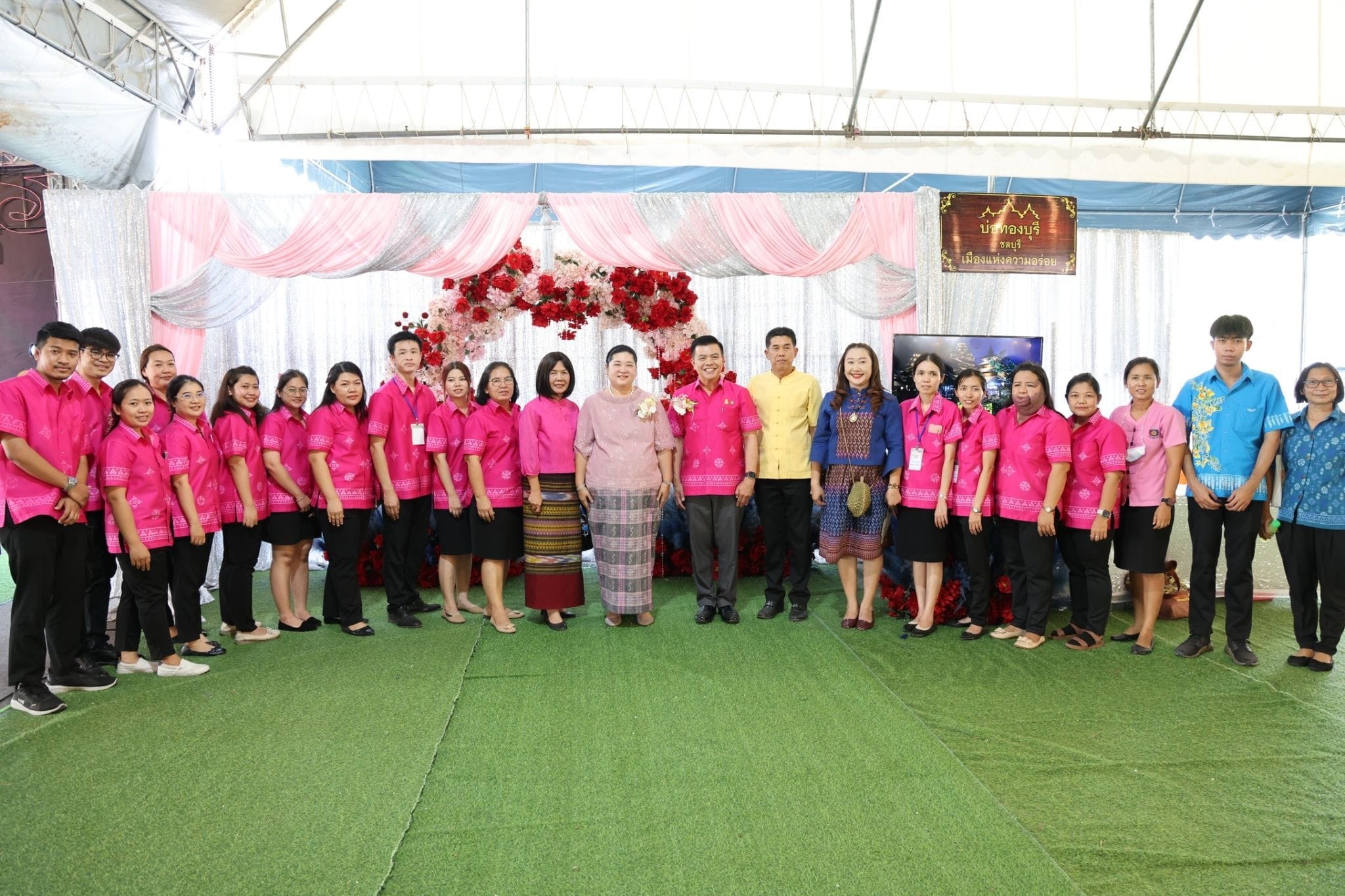 ⭐️เปิดแล้ว OTOP Chonburi Fair 2024 ส่งเสริมช่องทางการจำหน่ายให้ผู้ผลิต ผู้ประกอบการ OTOP เพื่อฟื้นฟูเศรษฐกิจ