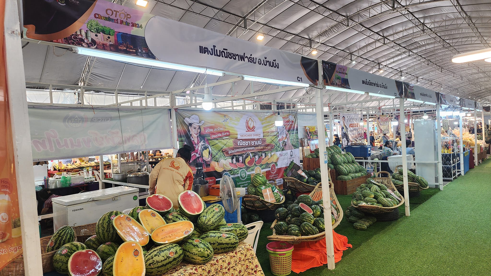 ⭐️เปิดแล้ว OTOP Chonburi Fair 2024 ส่งเสริมช่องทางการจำหน่ายให้ผู้ผลิต ผู้ประกอบการ OTOP เพื่อฟื้นฟูเศรษฐกิจ