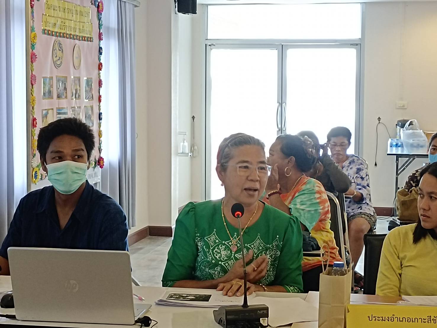 พช.ชลบุรี ดำเนินกิจกรรมคัดสรรคนดี ศรีเมืองชลจังหวัดชลบุรี ประจำปี 2567