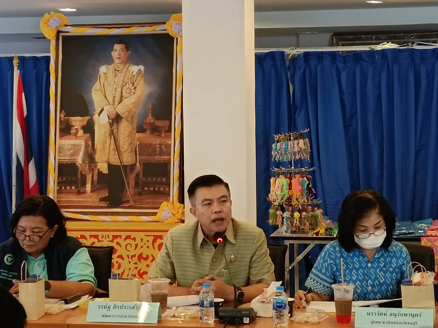 พช.ชลบุรี ดำเนินกิจกรรมคัดสรรคนดี ศรีเมืองชลจังหวัดชลบุรี ประจำปี 2567