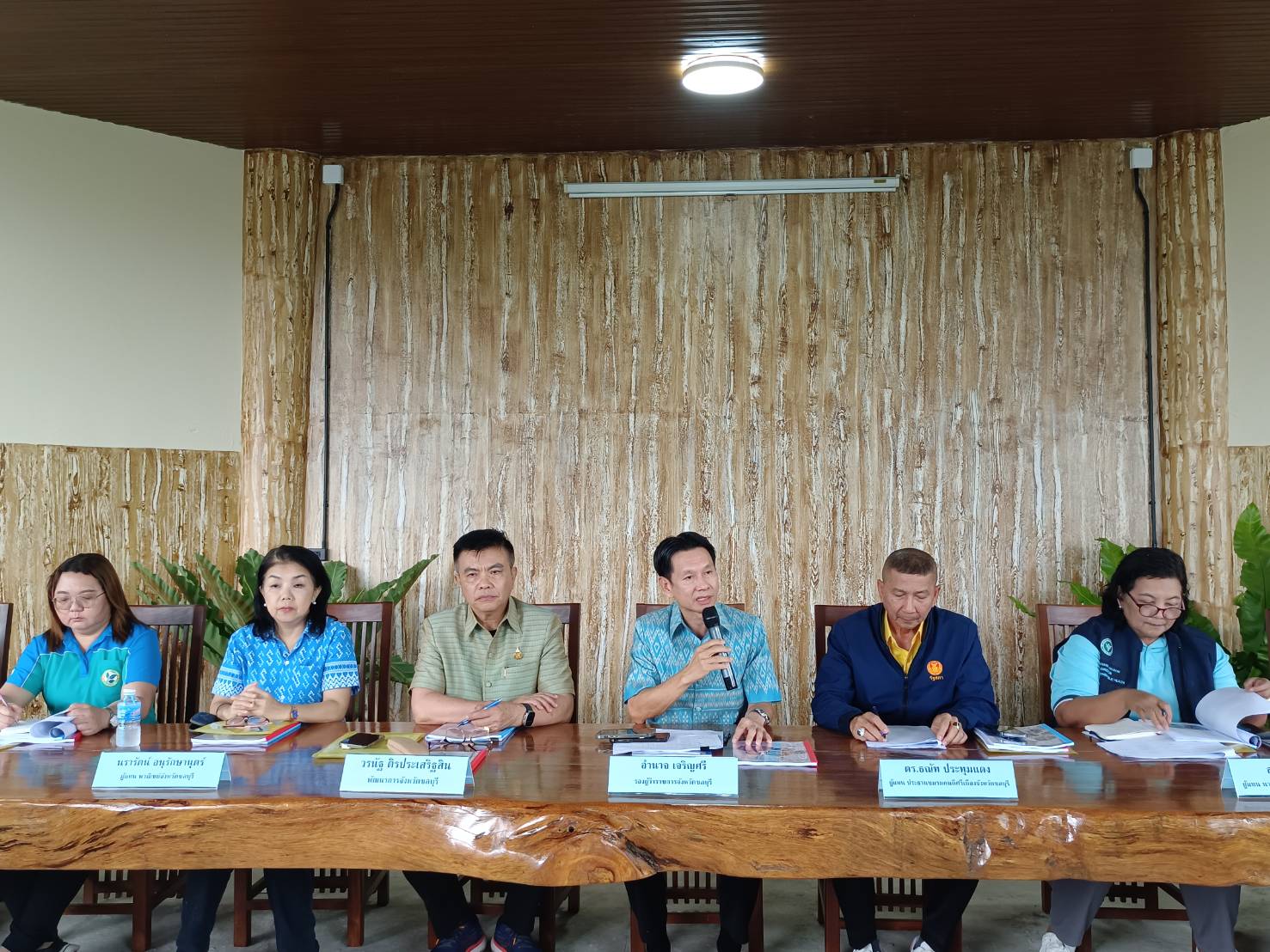 พช.ชลบุรี ดำเนินกิจกรรมคัดสรรคนดี ศรีเมืองชลจังหวัดชลบุรี ประจำปี 2567