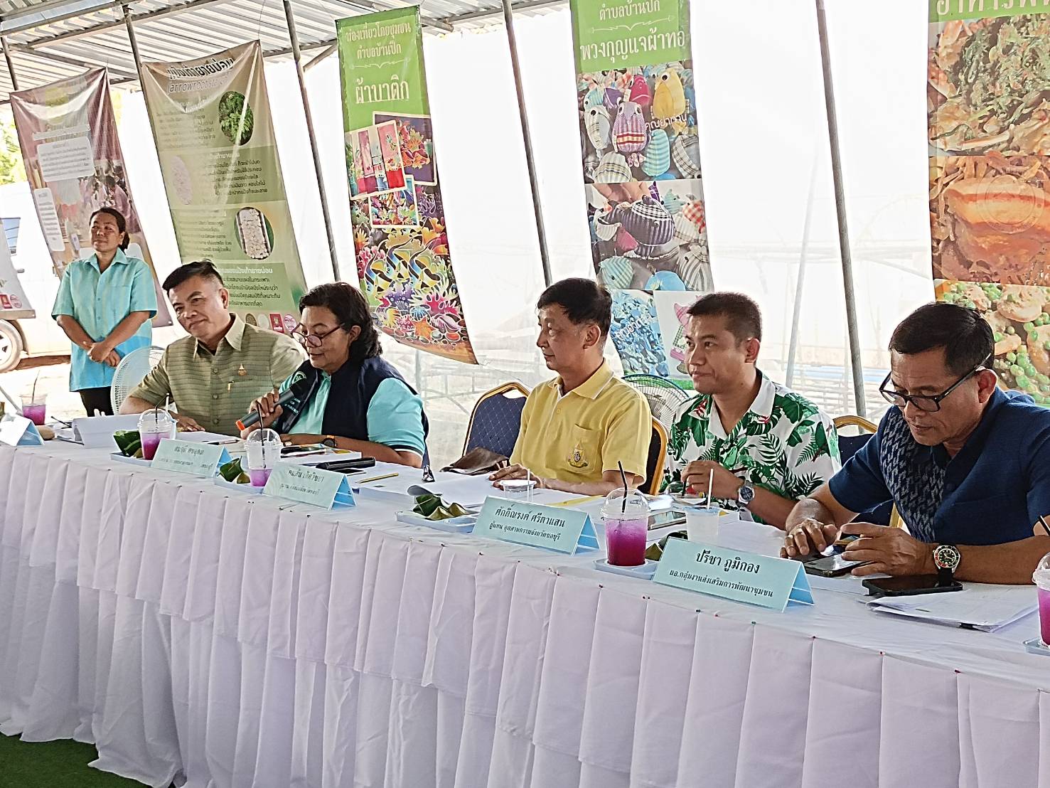 พช.ชลบุรี ดำเนินกิจกรรมคัดสรรคนดี ศรีเมืองชลจังหวัดชลบุรี ประจำปี 2567