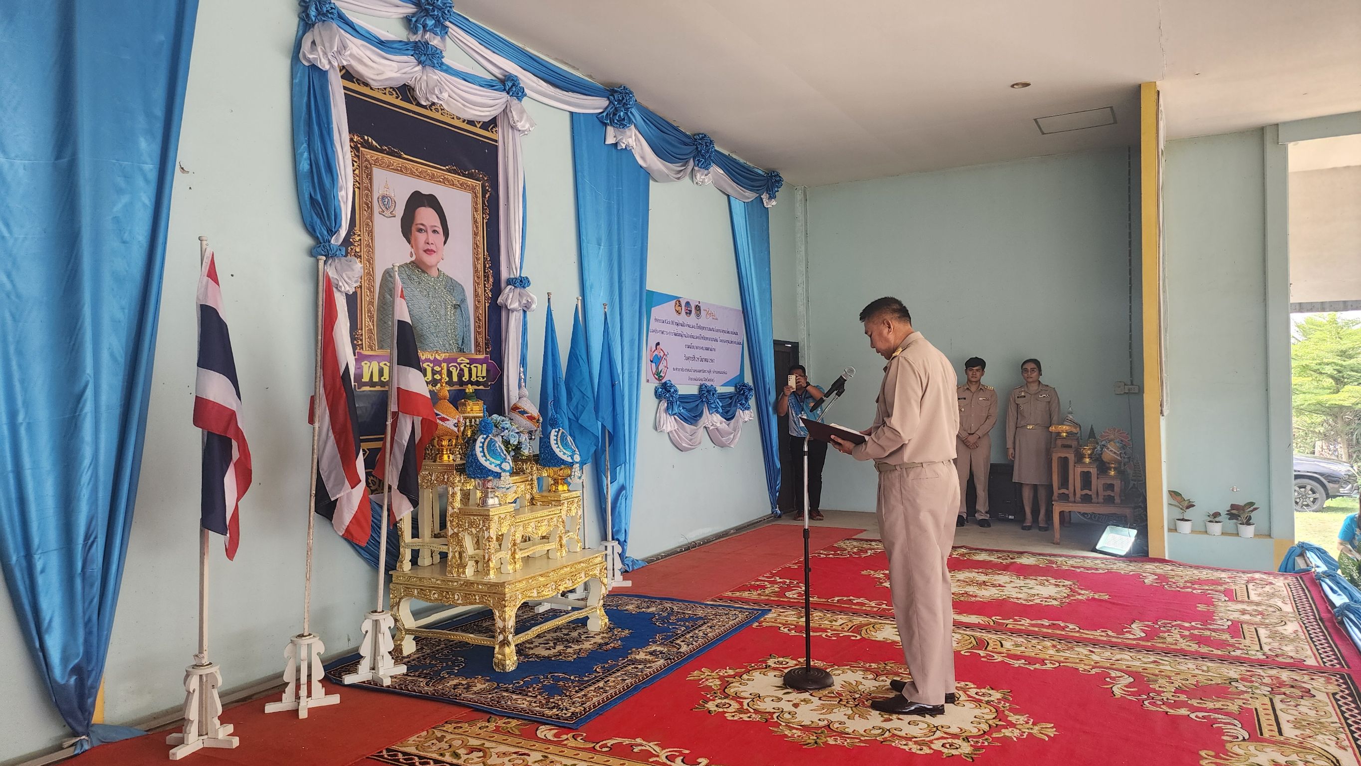 จังหวัดชลบุรี ประกาศวาระจังหวัดชลบุรี มาตรการป้องกันและแก้ไขปัญหายาเสพติด ตามนโยบายรัฐบาล กิจกรรม kick off หมู่บ้านป้องกันและแก้ไขปัญหายาเสพติด ด้วยกระบวนการกองทุนแม่ของแผ่นดิน ระดับจังหวัด