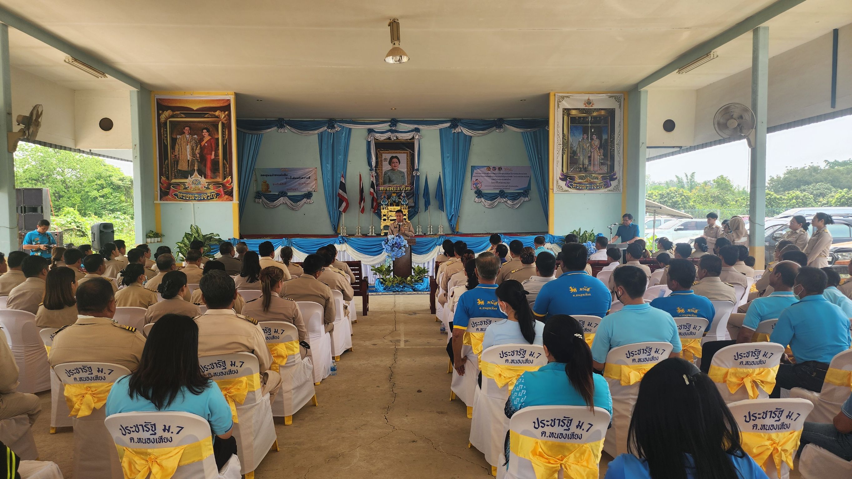 จังหวัดชลบุรี ประกาศวาระจังหวัดชลบุรี มาตรการป้องกันและแก้ไขปัญหายาเสพติด ตามนโยบายรัฐบาล กิจกรรม kick off หมู่บ้านป้องกันและแก้ไขปัญหายาเสพติด ด้วยกระบวนการกองทุนแม่ของแผ่นดิน ระดับจังหวัด