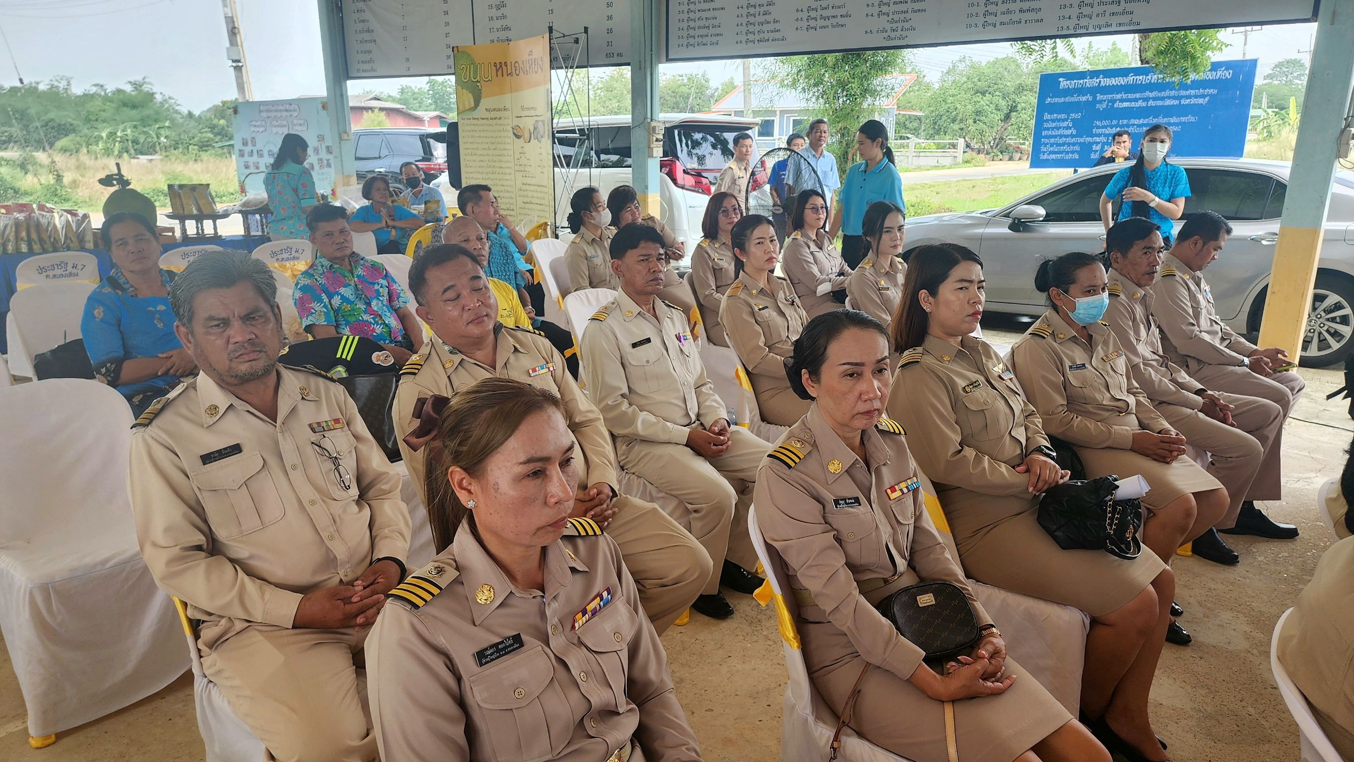 จังหวัดชลบุรี ประกาศวาระจังหวัดชลบุรี มาตรการป้องกันและแก้ไขปัญหายาเสพติด ตามนโยบายรัฐบาล กิจกรรม kick off หมู่บ้านป้องกันและแก้ไขปัญหายาเสพติด ด้วยกระบวนการกองทุนแม่ของแผ่นดิน ระดับจังหวัด