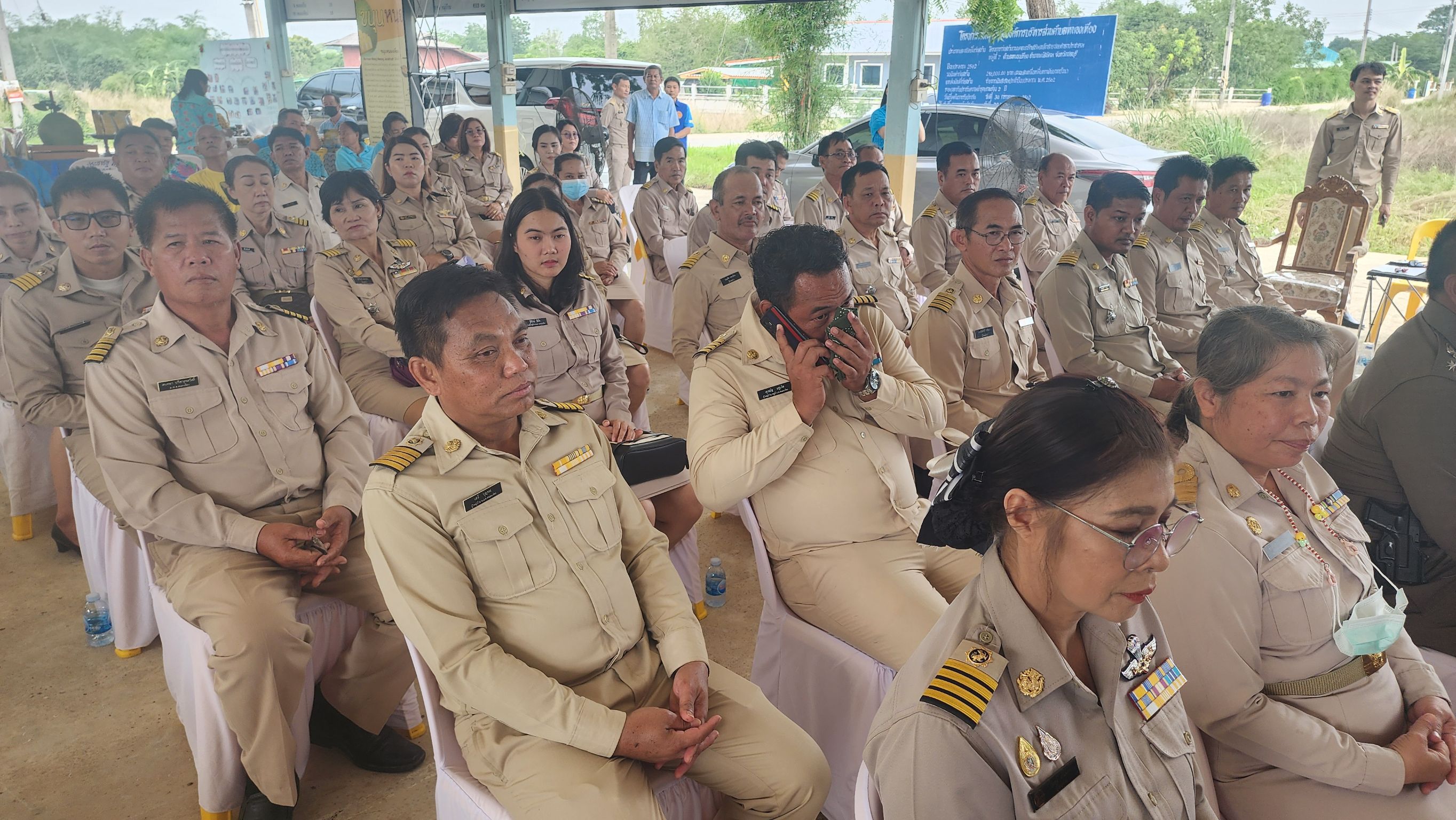 จังหวัดชลบุรี ประกาศวาระจังหวัดชลบุรี มาตรการป้องกันและแก้ไขปัญหายาเสพติด ตามนโยบายรัฐบาล กิจกรรม kick off หมู่บ้านป้องกันและแก้ไขปัญหายาเสพติด ด้วยกระบวนการกองทุนแม่ของแผ่นดิน ระดับจังหวัด