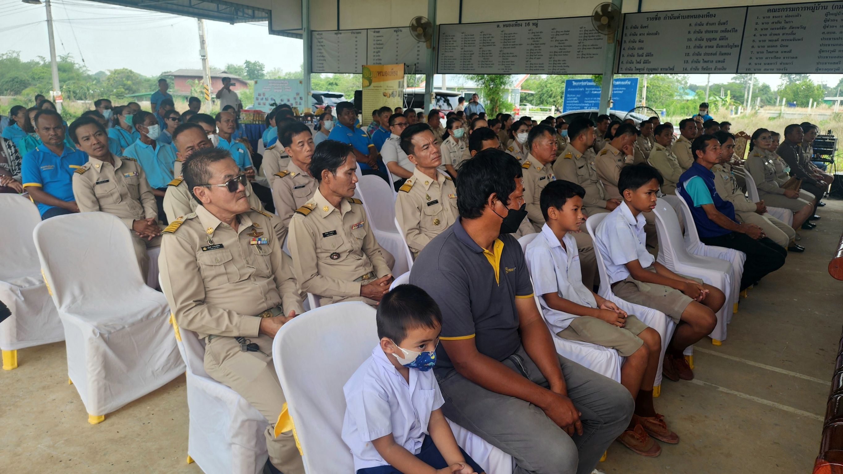 จังหวัดชลบุรี ประกาศวาระจังหวัดชลบุรี มาตรการป้องกันและแก้ไขปัญหายาเสพติด ตามนโยบายรัฐบาล กิจกรรม kick off หมู่บ้านป้องกันและแก้ไขปัญหายาเสพติด ด้วยกระบวนการกองทุนแม่ของแผ่นดิน ระดับจังหวัด