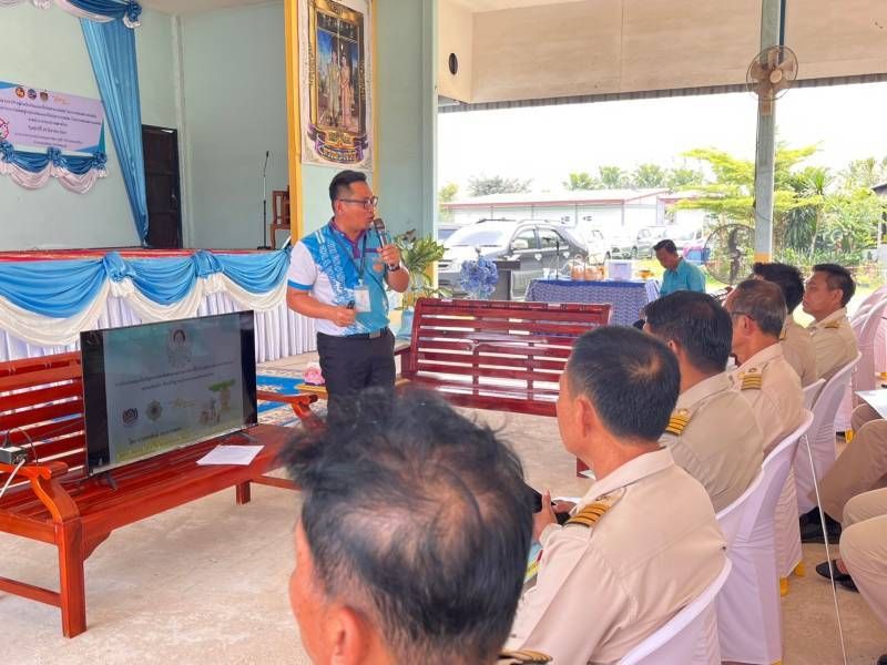 จังหวัดชลบุรี ประกาศวาระจังหวัดชลบุรี มาตรการป้องกันและแก้ไขปัญหายาเสพติด ตามนโยบายรัฐบาล กิจกรรม kick off หมู่บ้านป้องกันและแก้ไขปัญหายาเสพติด ด้วยกระบวนการกองทุนแม่ของแผ่นดิน ระดับจังหวัด
