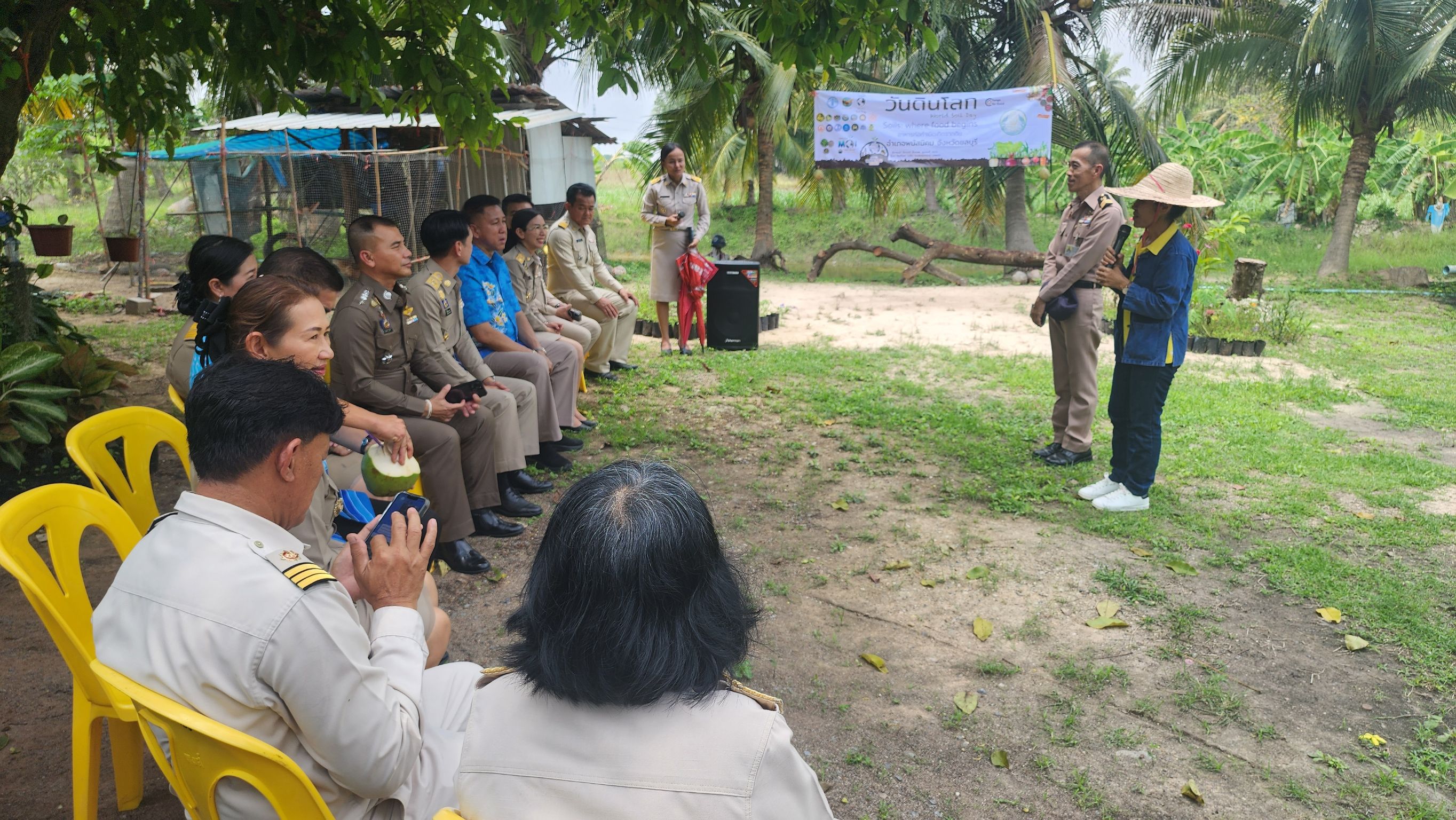 ู้ว่าราชการจังหวัดชลบุรี ลงพื้นที่โคก หนอง นา เยี่ยมเยียนให้กำลังใจ