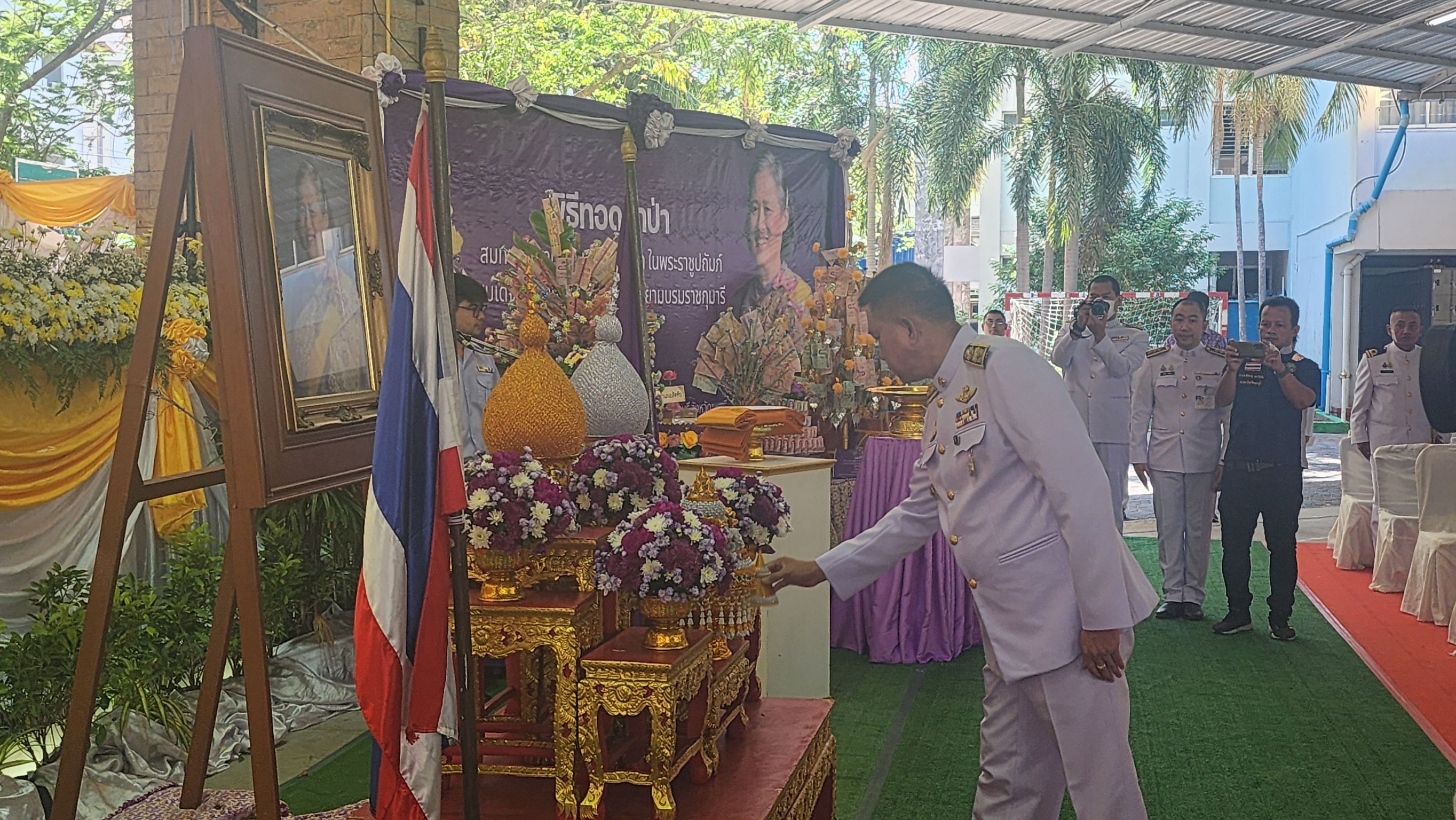 จังหวัดชลบุรี จัดพิธีทอดผ้าป่าสมทบกองทุนพัฒนาเด็กชนบท ในพระราชูปถัมภ์สมเด็จพระเทพรัตนราชสุดาฯ สยามบรมราชกุมารี ประจำปี 2567