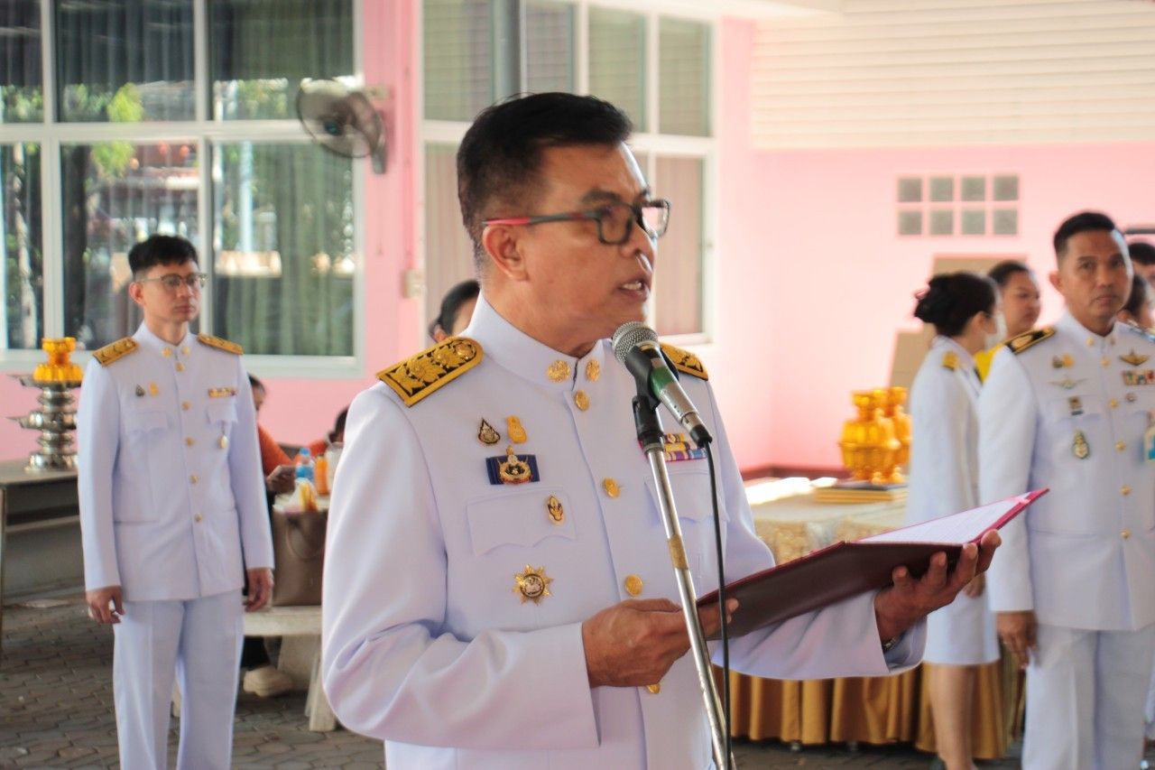 จังหวัดชลบุรี จัดพิธีทอดผ้าป่าสมทบกองทุนพัฒนาเด็กชนบท ในพระราชูปถัมภ์สมเด็จพระเทพรัตนราชสุดาฯ สยามบรมราชกุมารี ประจำปี 2567