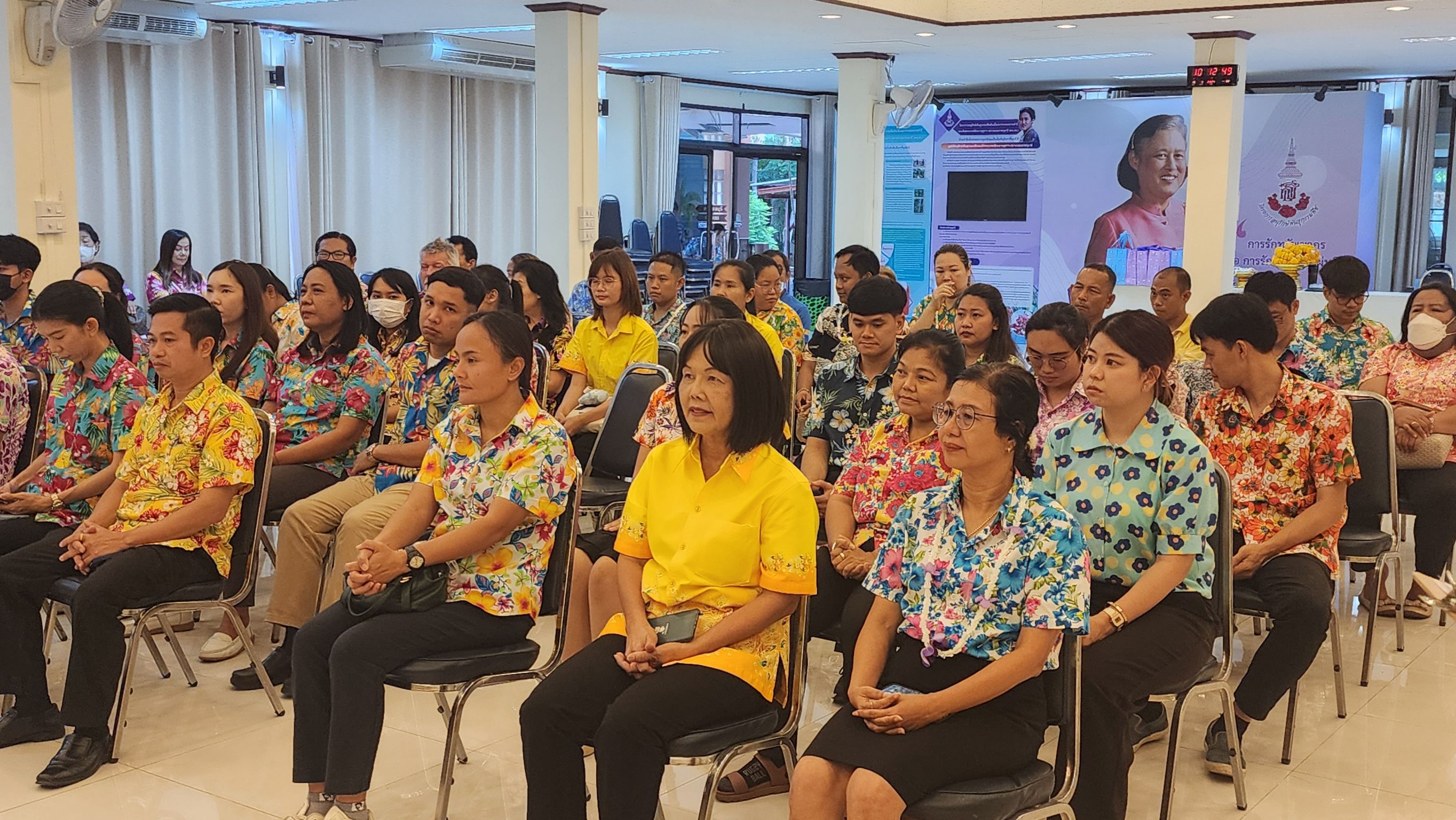 พช. ชลบุรี จัดกิจกรรม “วันกตัญญู สืบสานประเพณีสงกรานต์ ประจำปี 2567”