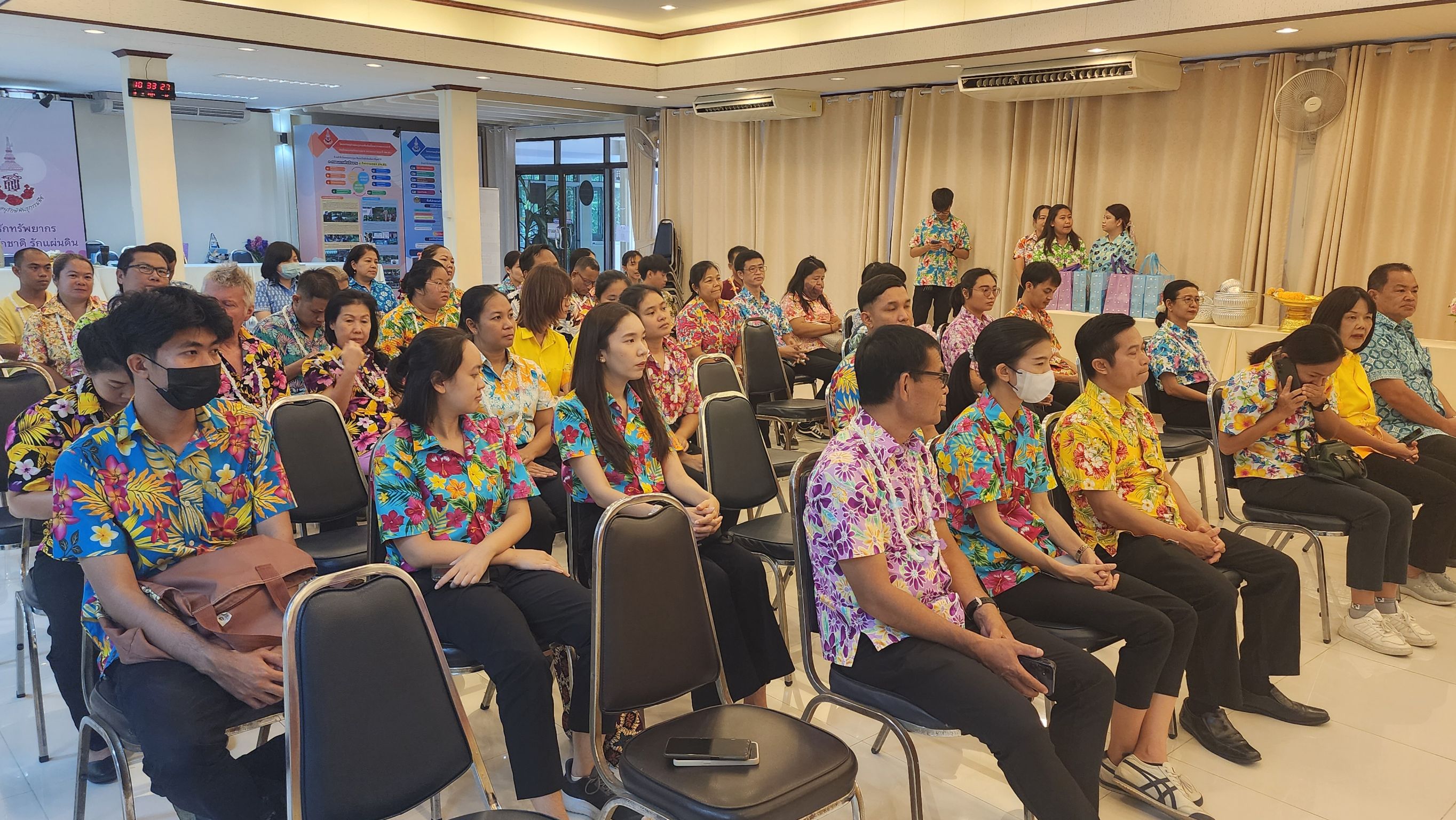 พช. ชลบุรี จัดกิจกรรม “วันกตัญญู สืบสานประเพณีสงกรานต์ ประจำปี 2567”