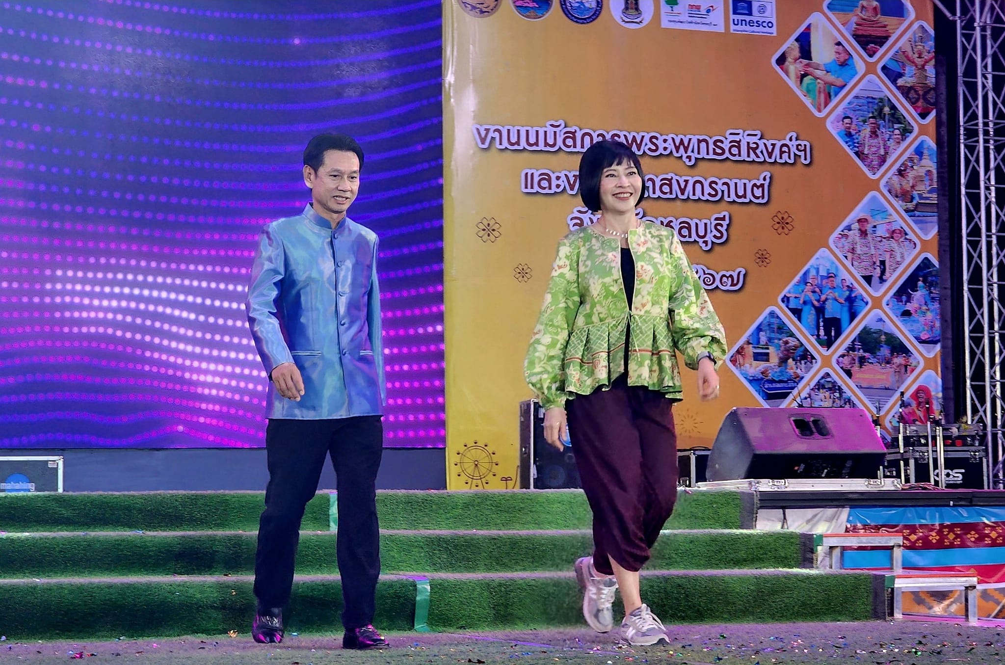 พ่อเมืองชลบุรี นำทีมเดินแบบแต่งกายผ้าไทย ในแนวคิด “ผ้าไทยใส่ให้สนุก” เนื่องในงานมหาสงกรานต์จังหวัดชลบุรี  ประจำปี 2567