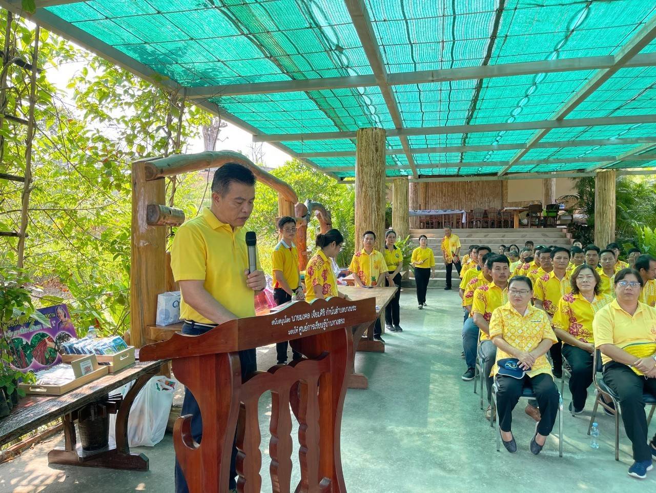 📢📢พช.ชลบุรี จัดกิจกรรม “เอามื้อสามัคคี ทำความดีถวายเป็นพระราชกุศล” เนื่องในโอกาสวันฉัตรมงคล วันที่ 4 พฤษภาคม 2567