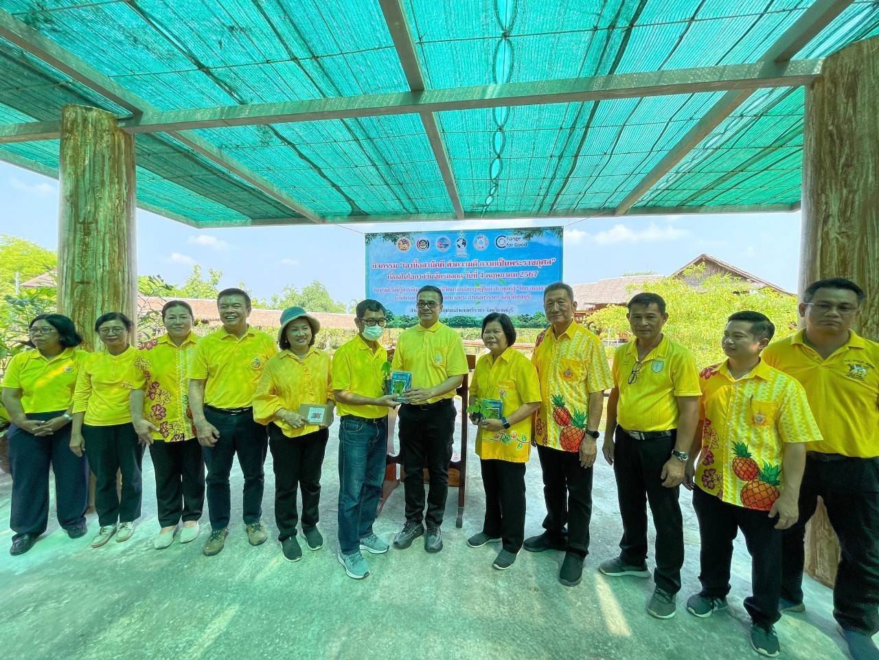 📢📢พช.ชลบุรี จัดกิจกรรม “เอามื้อสามัคคี ทำความดีถวายเป็นพระราชกุศล” เนื่องในโอกาสวันฉัตรมงคล วันที่ 4 พฤษภาคม 2567