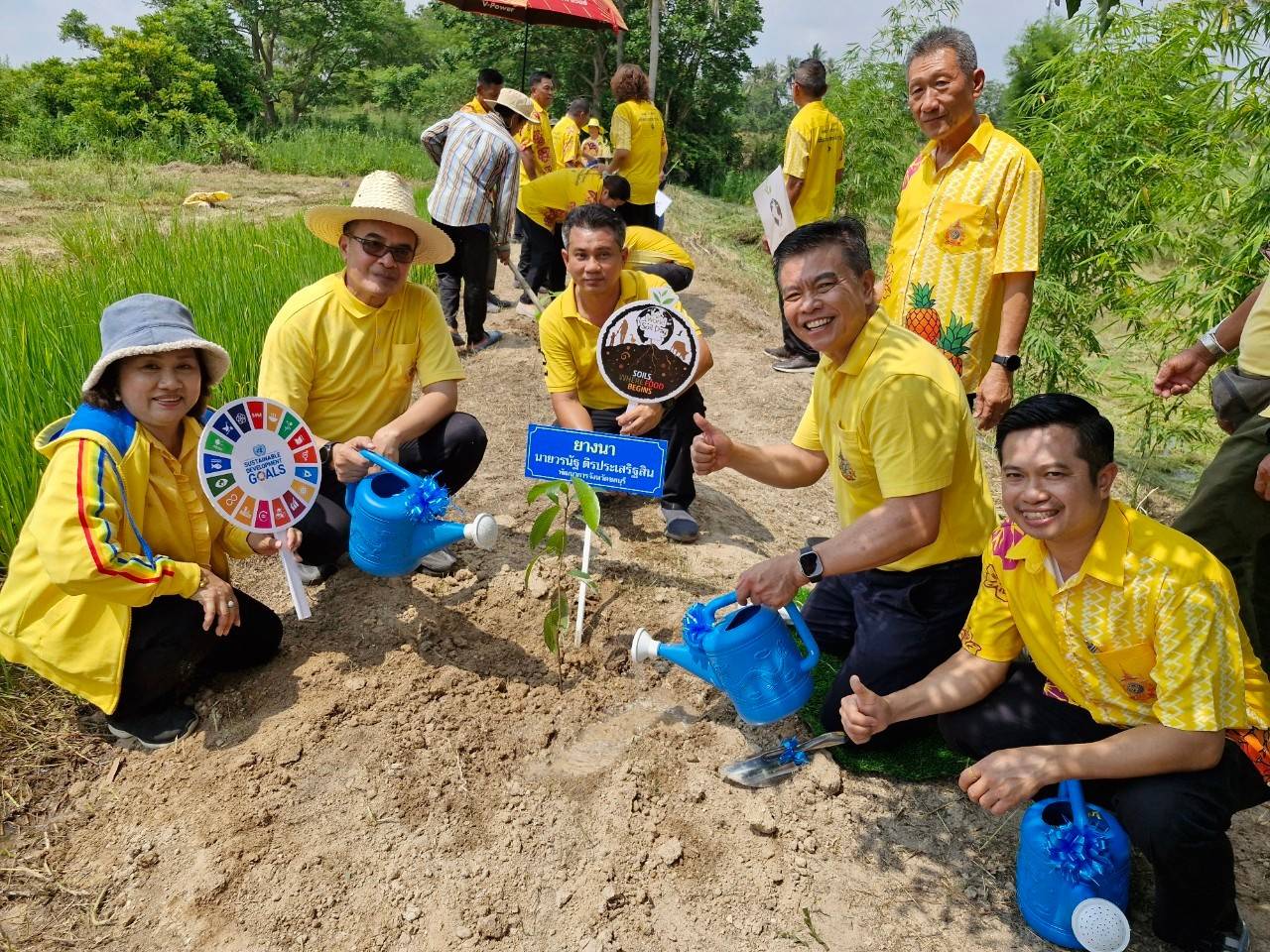 📢📢พช.ชลบุรี จัดกิจกรรม “เอามื้อสามัคคี ทำความดีถวายเป็นพระราชกุศล” เนื่องในโอกาสวันฉัตรมงคล วันที่ 4 พฤษภาคม 2567