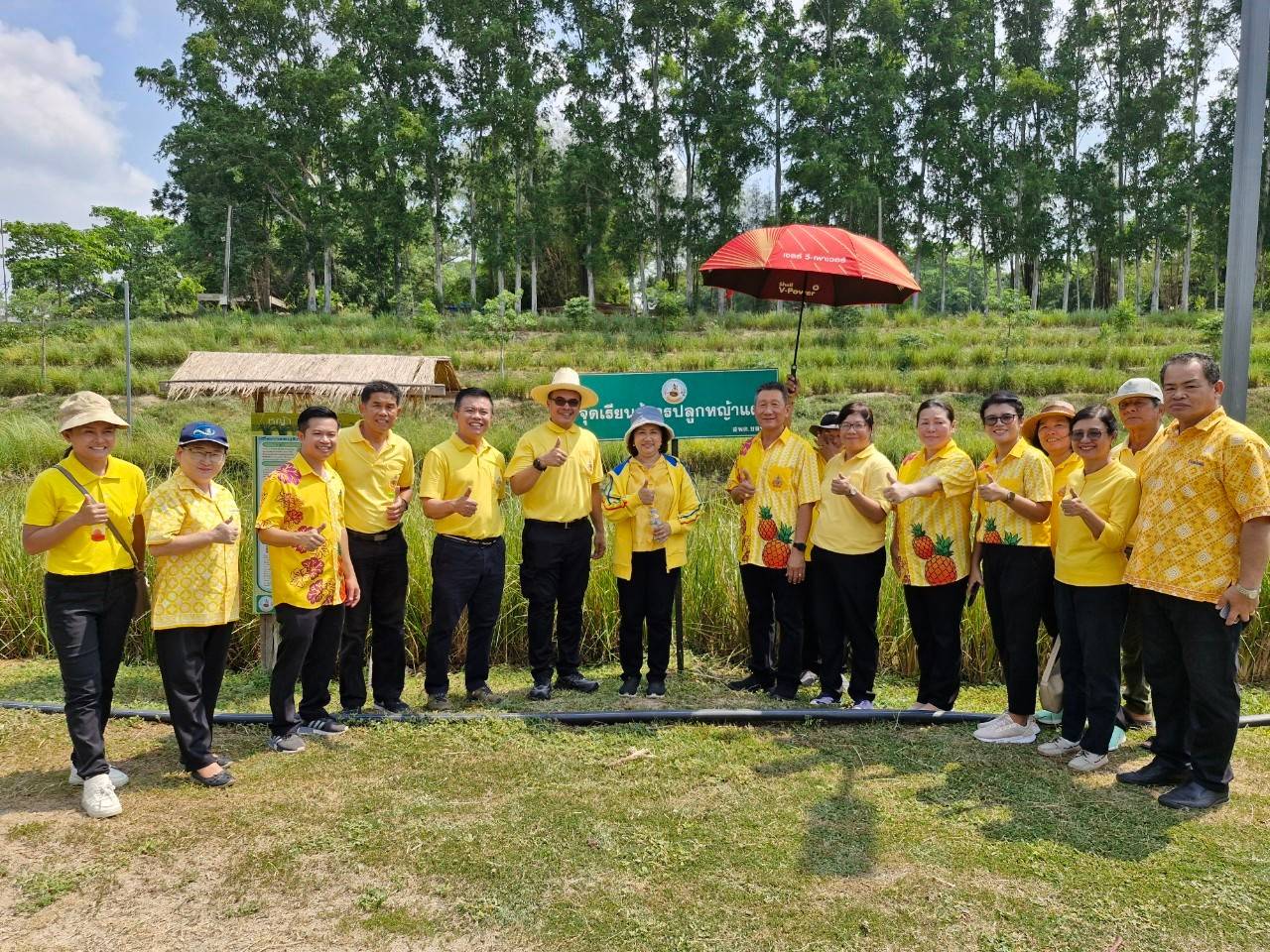 📢📢พช.ชลบุรี จัดกิจกรรม “เอามื้อสามัคคี ทำความดีถวายเป็นพระราชกุศล” เนื่องในโอกาสวันฉัตรมงคล วันที่ 4 พฤษภาคม 2567