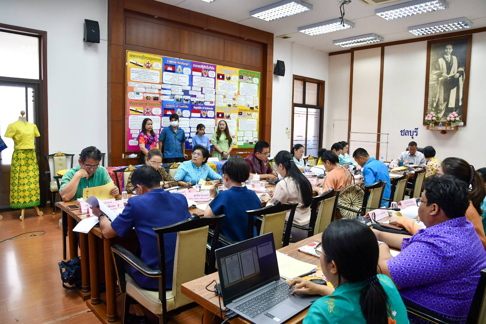 📢📢จังหวัดชลบุรี จัดประกวดสุดยอดผ้าจังหวัด ประจำปี 2567 เพื่อค้นหาสุดยอดผ้าจังหวัดชลบุรี