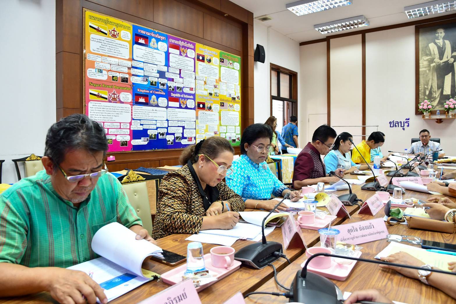 📢📢จังหวัดชลบุรี จัดประกวดสุดยอดผ้าจังหวัด ประจำปี 2567 เพื่อค้นหาสุดยอดผ้าจังหวัดชลบุรี