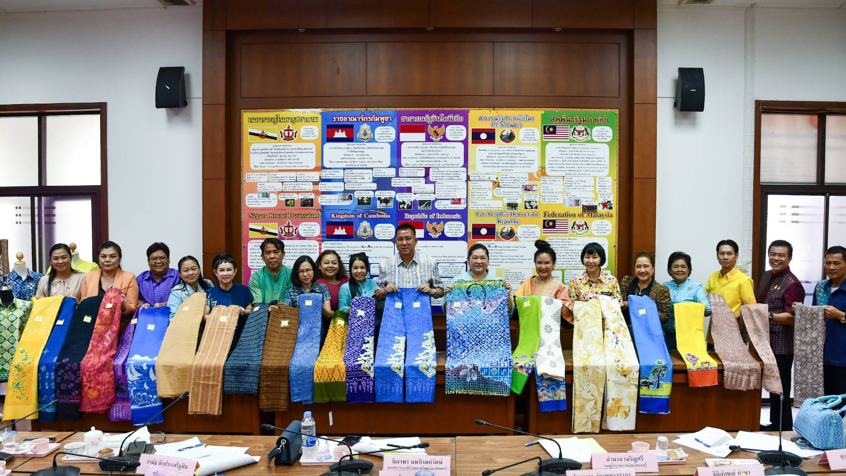 📢📢จังหวัดชลบุรี จัดประกวดสุดยอดผ้าจังหวัด ประจำปี 2567 เพื่อค้นหาสุดยอดผ้าจังหวัดชลบุรี