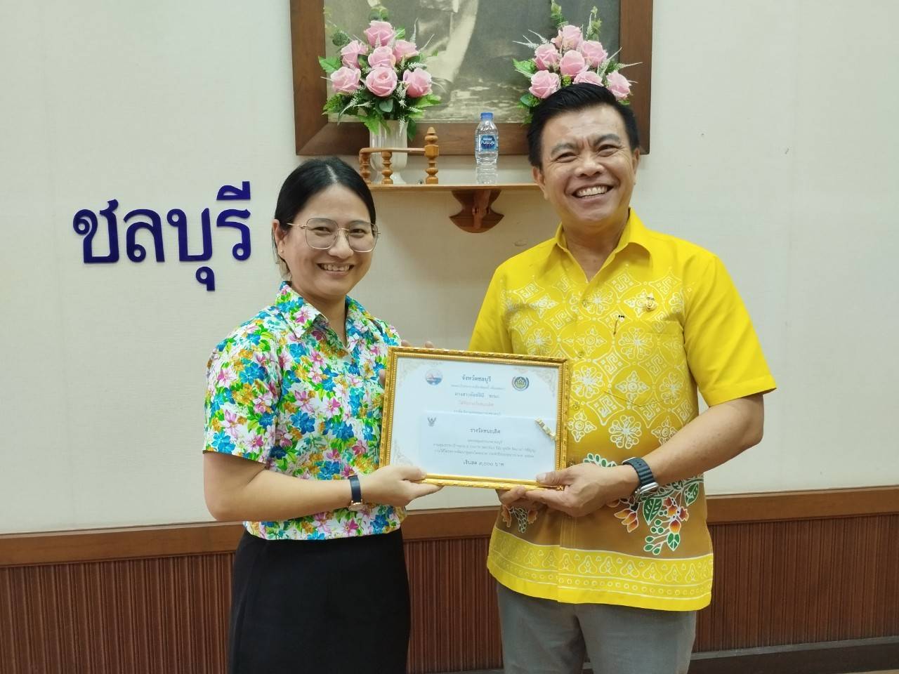 📢📢พช.ชลบุรี จัดกิจกรรมเชิดชูเกียรติหน่วยงานคุณธรรม และบุคคลคุณธรรม ประจำปีงบประมาณ พ.ศ. 2567