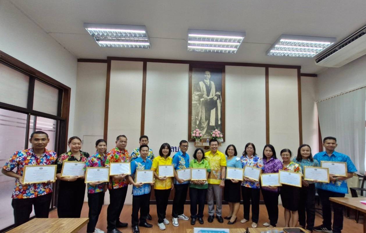 📢📢พช.ชลบุรี จัดกิจกรรมเชิดชูเกียรติหน่วยงานคุณธรรม และบุคคลคุณธรรม ประจำปีงบประมาณ พ.ศ. 2567