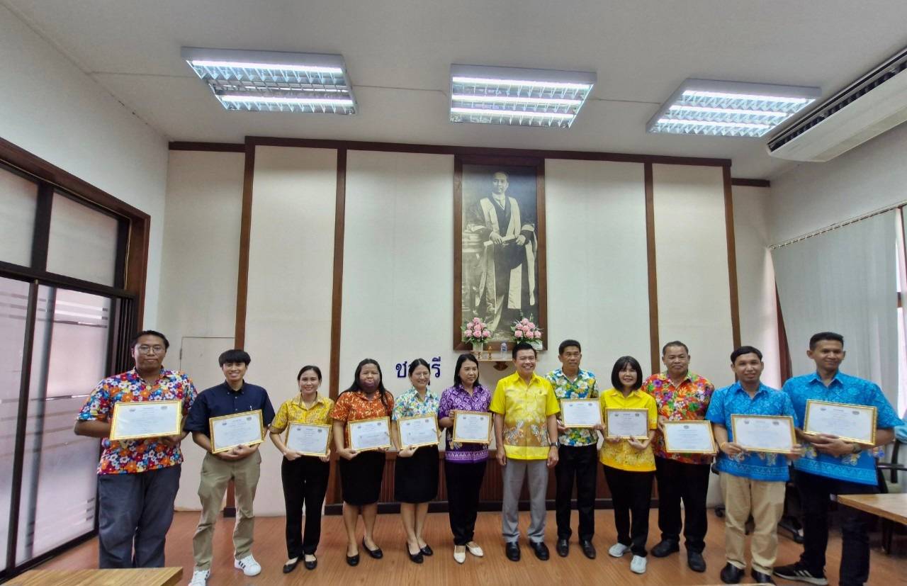 📢📢พช.ชลบุรี จัดกิจกรรมเชิดชูเกียรติหน่วยงานคุณธรรม และบุคคลคุณธรรม ประจำปีงบประมาณ พ.ศ. 2567