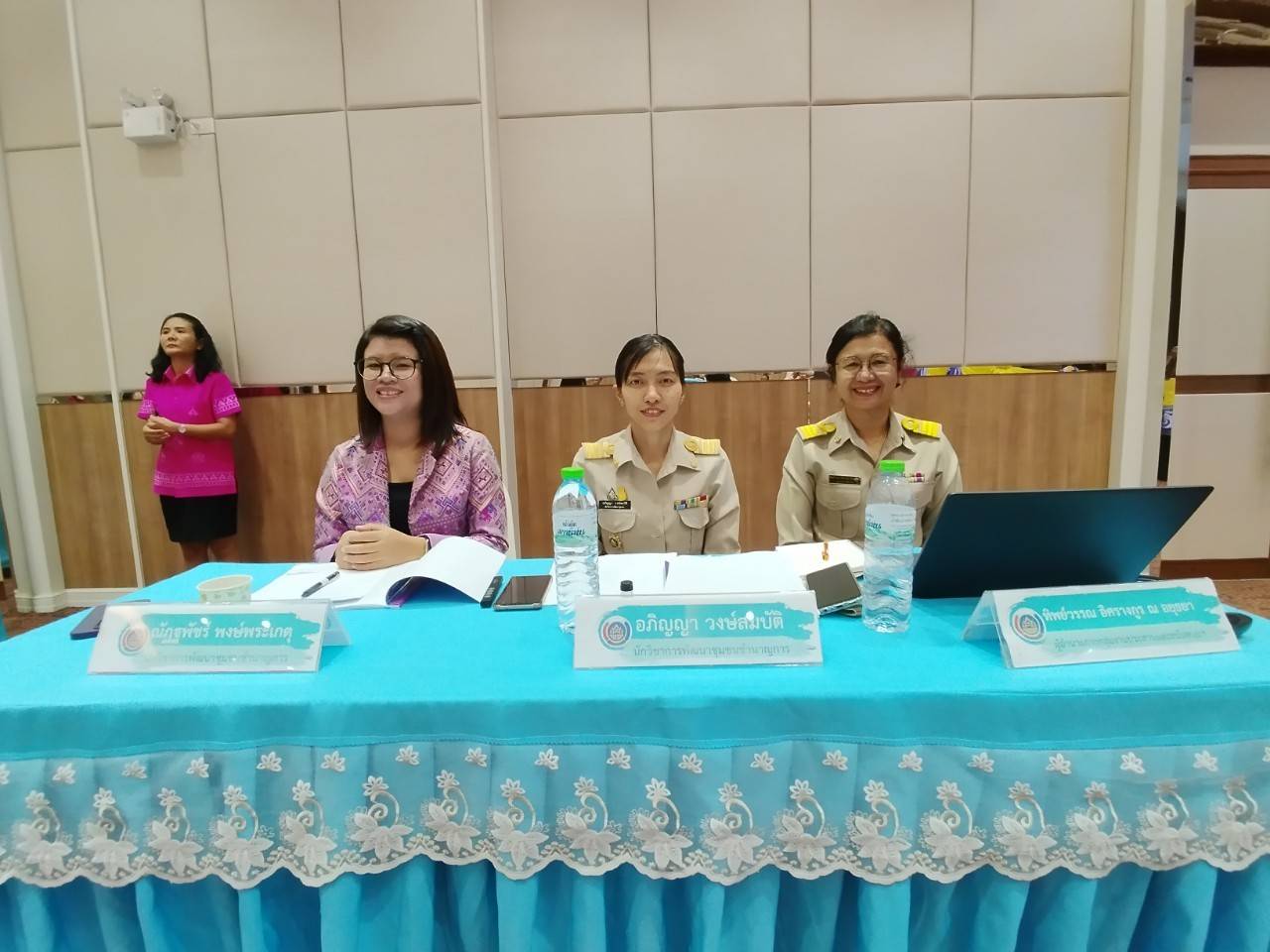 📢📢พช.ชลบุรี รับการประเมินคัดเลือกข้าราชการ ลูกจ้างประจำ และพนักงานราชการดีเด่นกรมการพัฒนาชุมชน ประจำปี พ.ศ. 2567