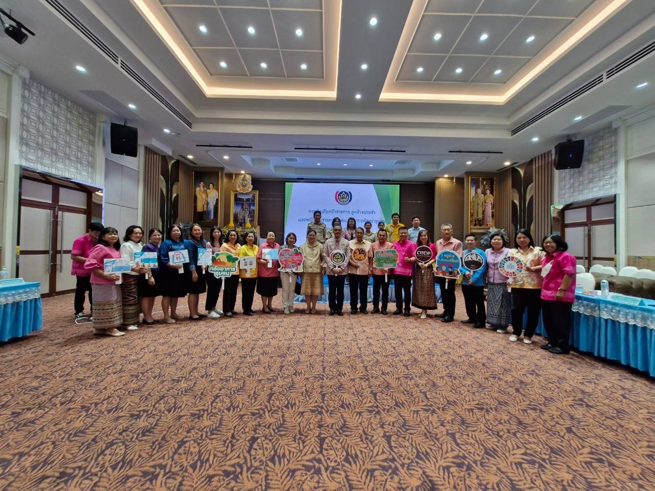 📢📢พช.ชลบุรี รับการประเมินคัดเลือกข้าราชการ ลูกจ้างประจำ และพนักงานราชการดีเด่นกรมการพัฒนาชุมชน ประจำปี พ.ศ. 2567