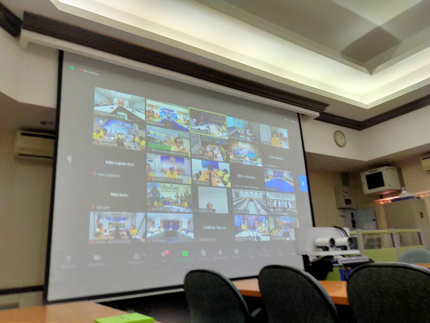 🔈🔈พช.ชลบุรี ร่วมประชุมเตรียมความพร้อมจัดกิจกรรม เดิน วิ่ง ปั่น ธงตราสัญลักษณ์เฉลิมพระเกียรติพระบาทสมเด็จพระเจ้าอยู่หัวเนื่องในโอกาสพระราชพิธีมหามงคลเฉลิมพระชนมพรรษา 6 รอบ 28 กรกฎาคม 2567