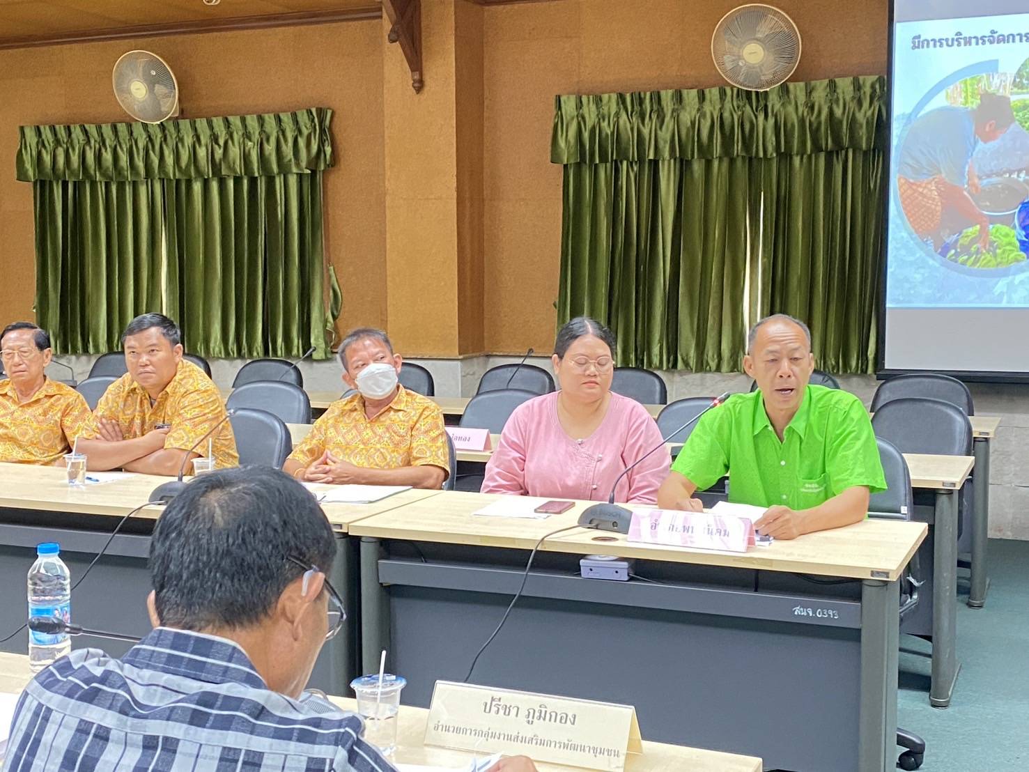 📢📢พช.ชลบุรี  ดำเนินการคัดสรรกิจกรรมพัฒนาชุมชนดีเด่นระดับจังหวัด ประจำปี 2567 (รอบคัดเลือก)