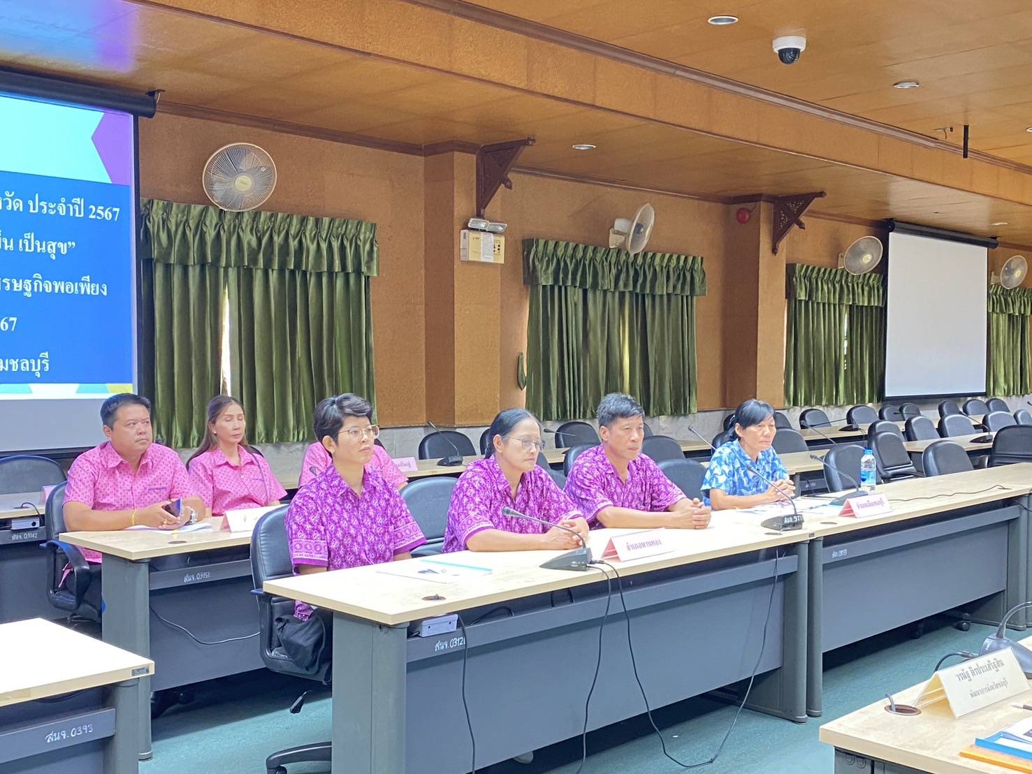 📢📢พช.ชลบุรี  ดำเนินการคัดสรรกิจกรรมพัฒนาชุมชนดีเด่นระดับจังหวัด ประจำปี 2567 (รอบคัดเลือก)