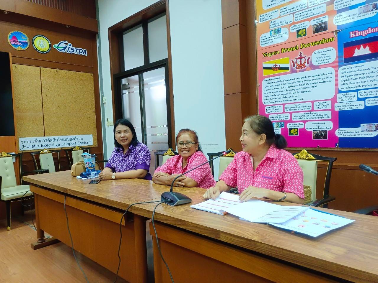 🎗🎗พช.ชลบุรี  ดำเนินการคัดเลือกคนกองทุนพัฒนาบทบาทสตรีดีเด่นระดับจังหวัด ประจำปี 2567  (รอบคัดเลือก)