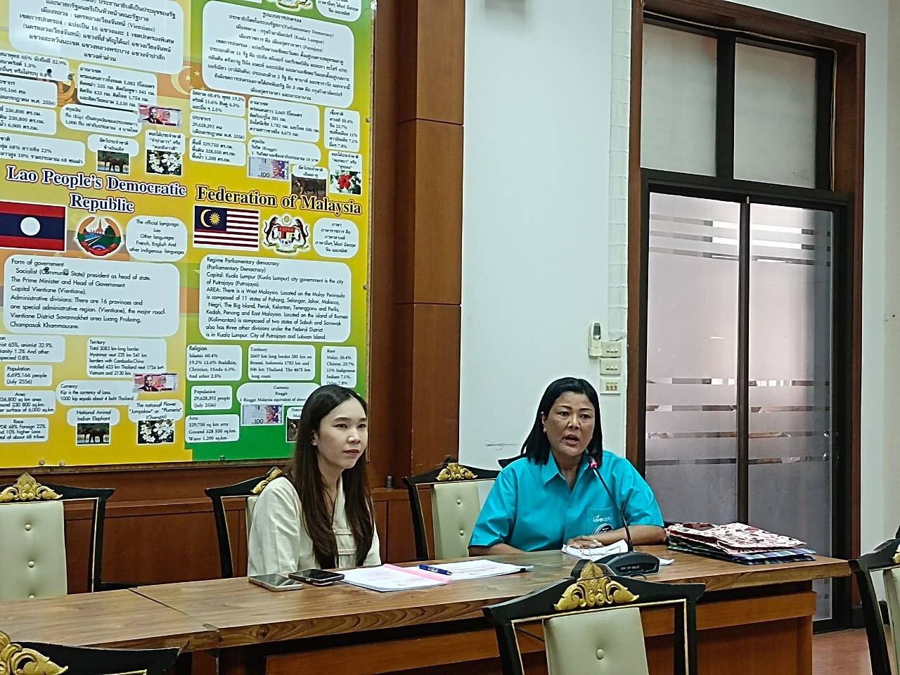 🎗🎗พช.ชลบุรี  ดำเนินการคัดเลือกคนกองทุนพัฒนาบทบาทสตรีดีเด่นระดับจังหวัด ประจำปี 2567  (รอบคัดเลือก)