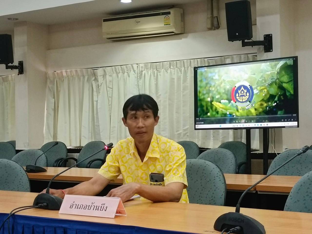 💠💠พช.ชลบุรี  ดำเนินการคัดสรรกิจกรรมพัฒนาชุมชนดีเด่นระดับจังหวัด ประจำปี 2567 (รอบคัดเลือก)